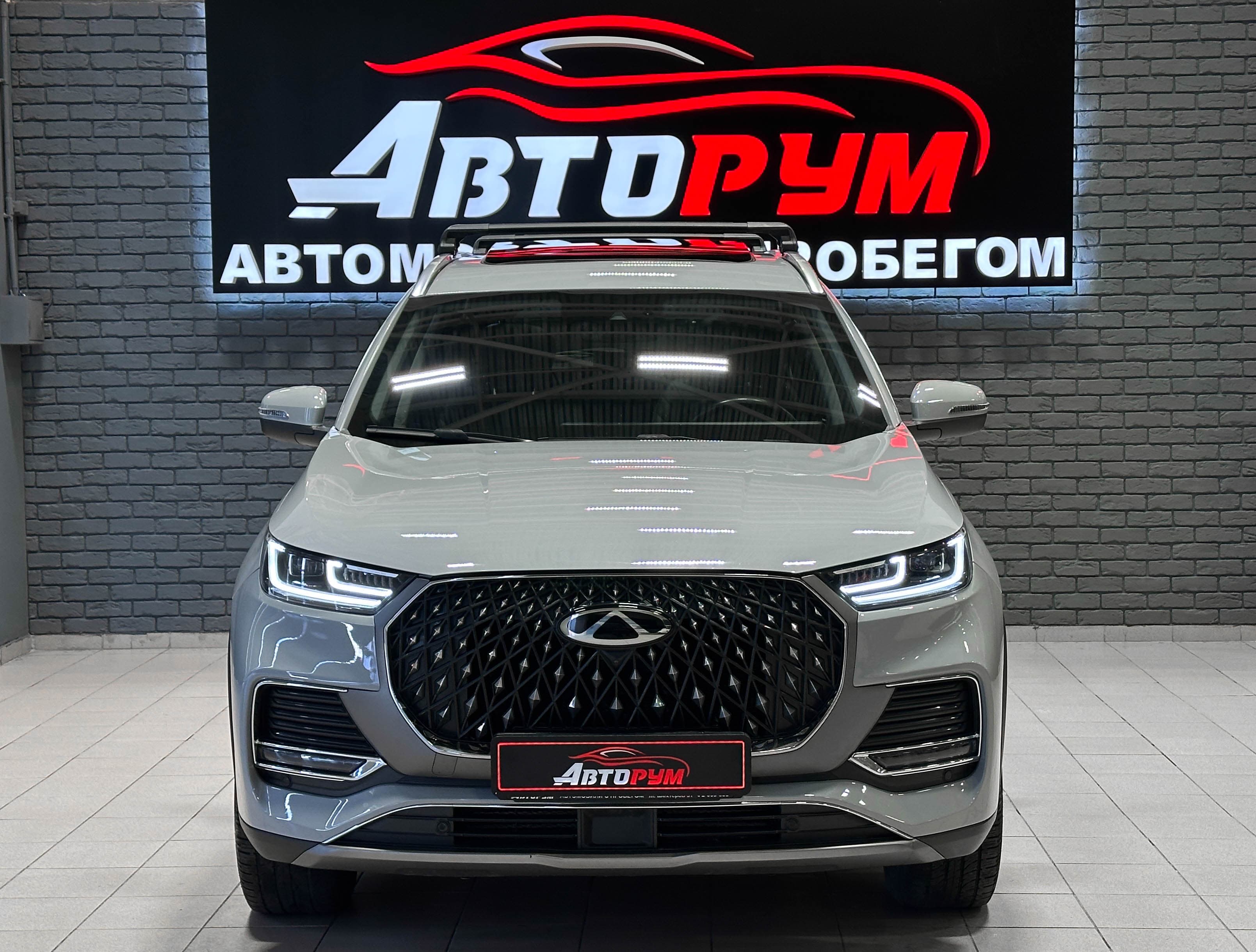 Chery Tiggo 8 Pro Max - 3