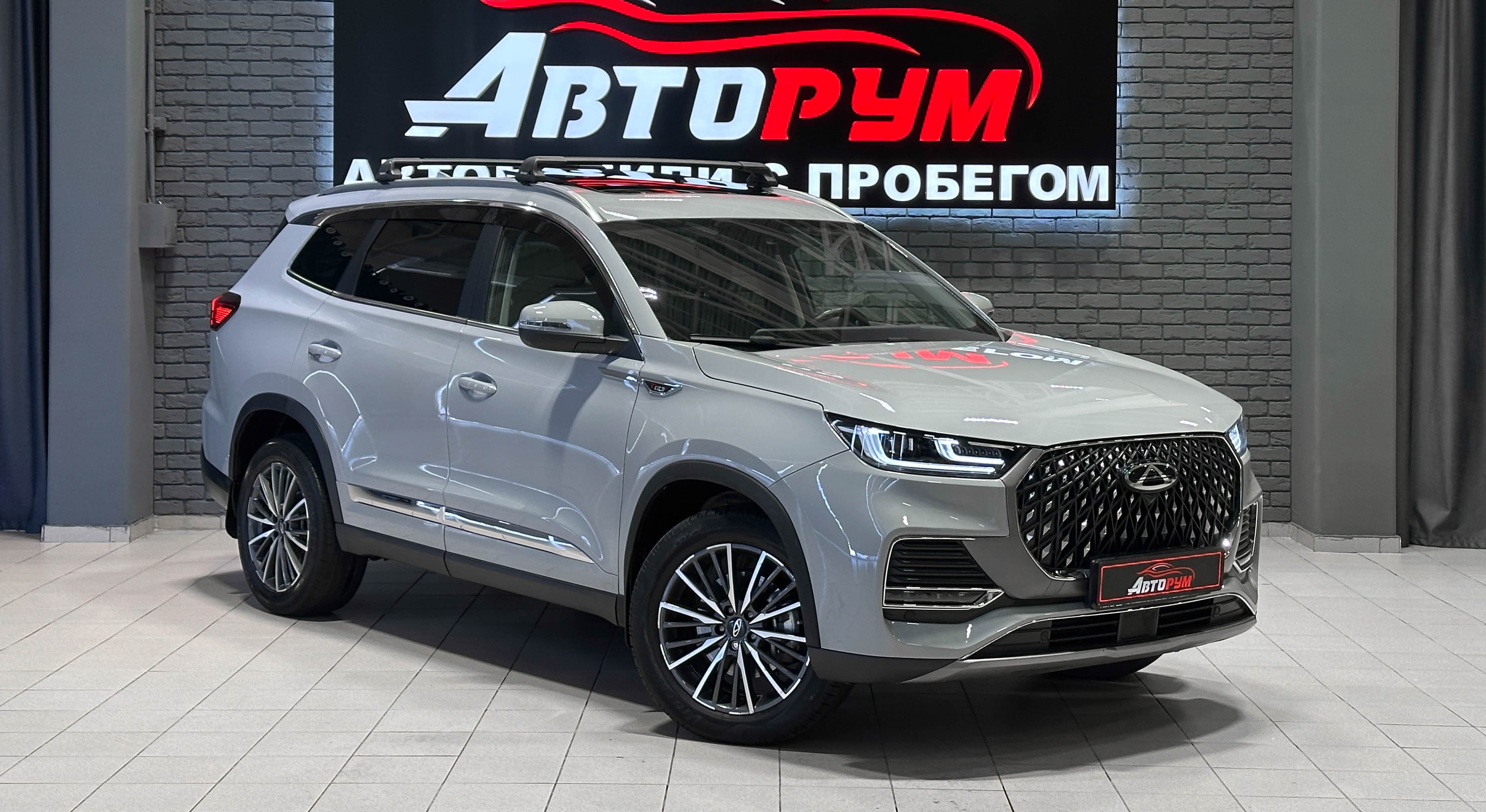 Chery Tiggo 8 Pro Max - 1