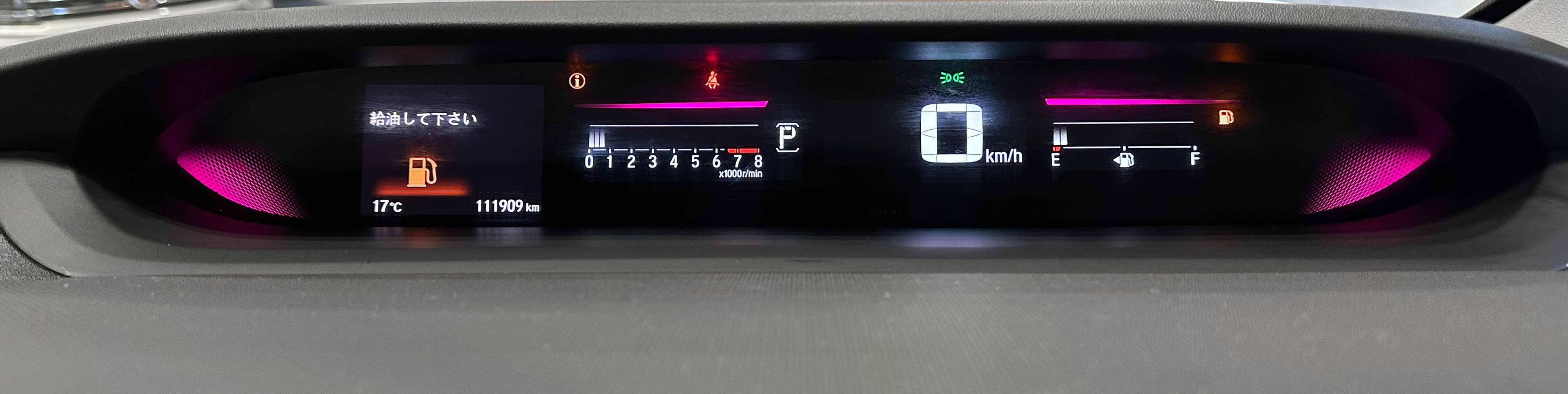 Honda Stepwgn SPADA - фото 23