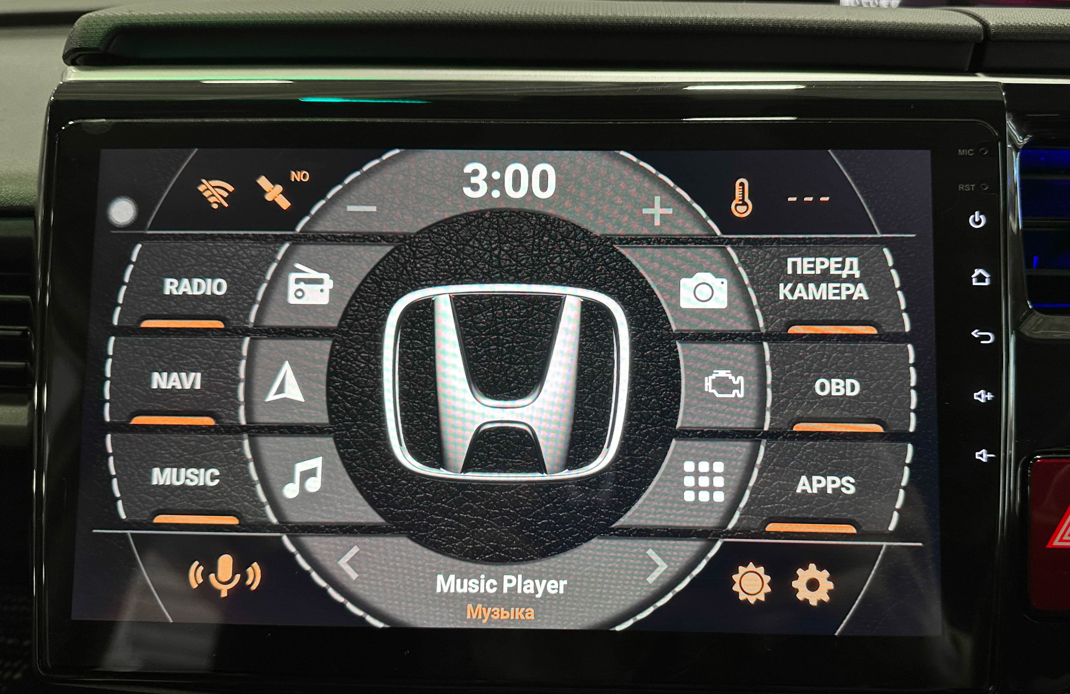 Honda Stepwgn SPADA - фото 26