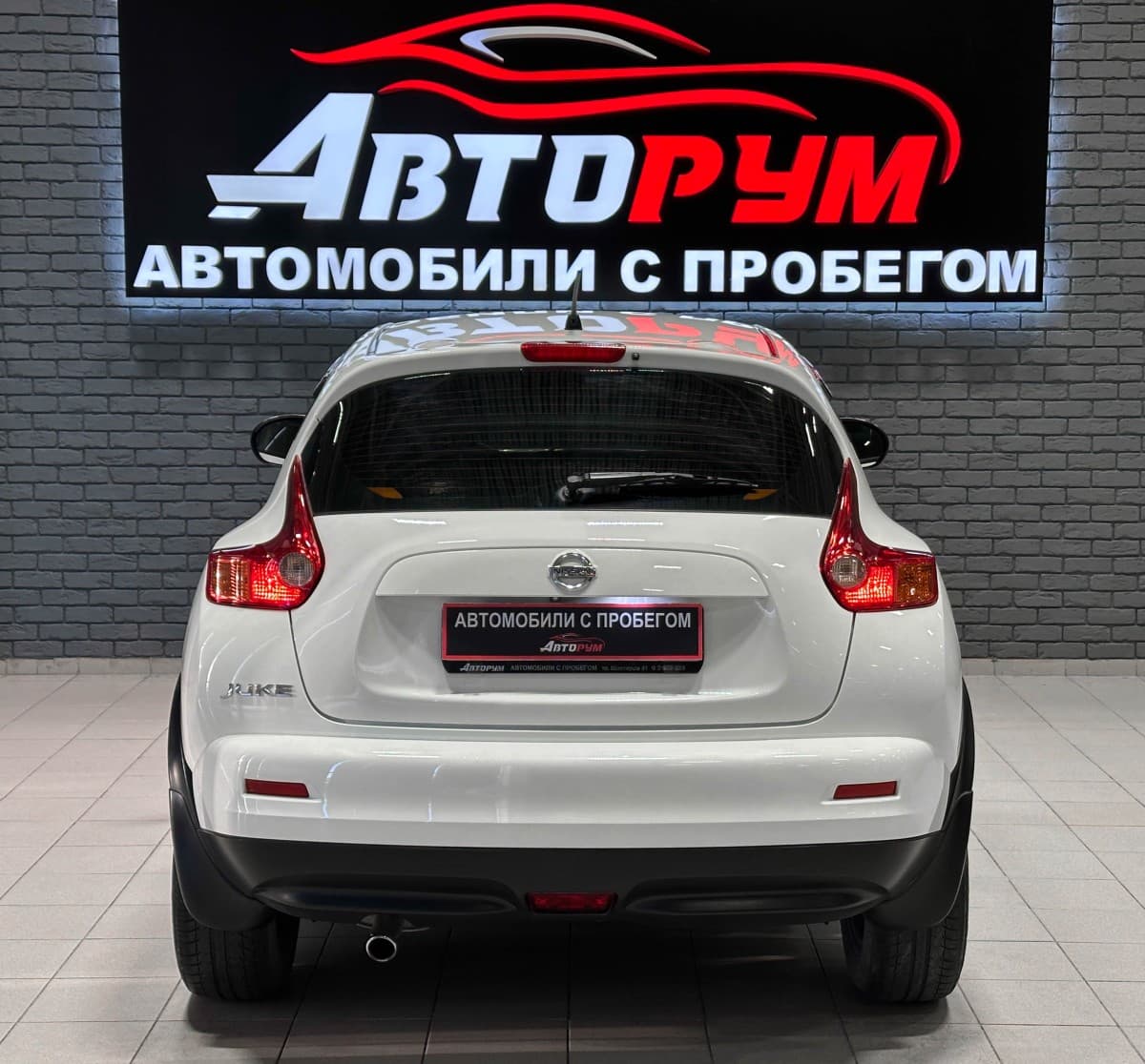 Nissan Juke - фото 7