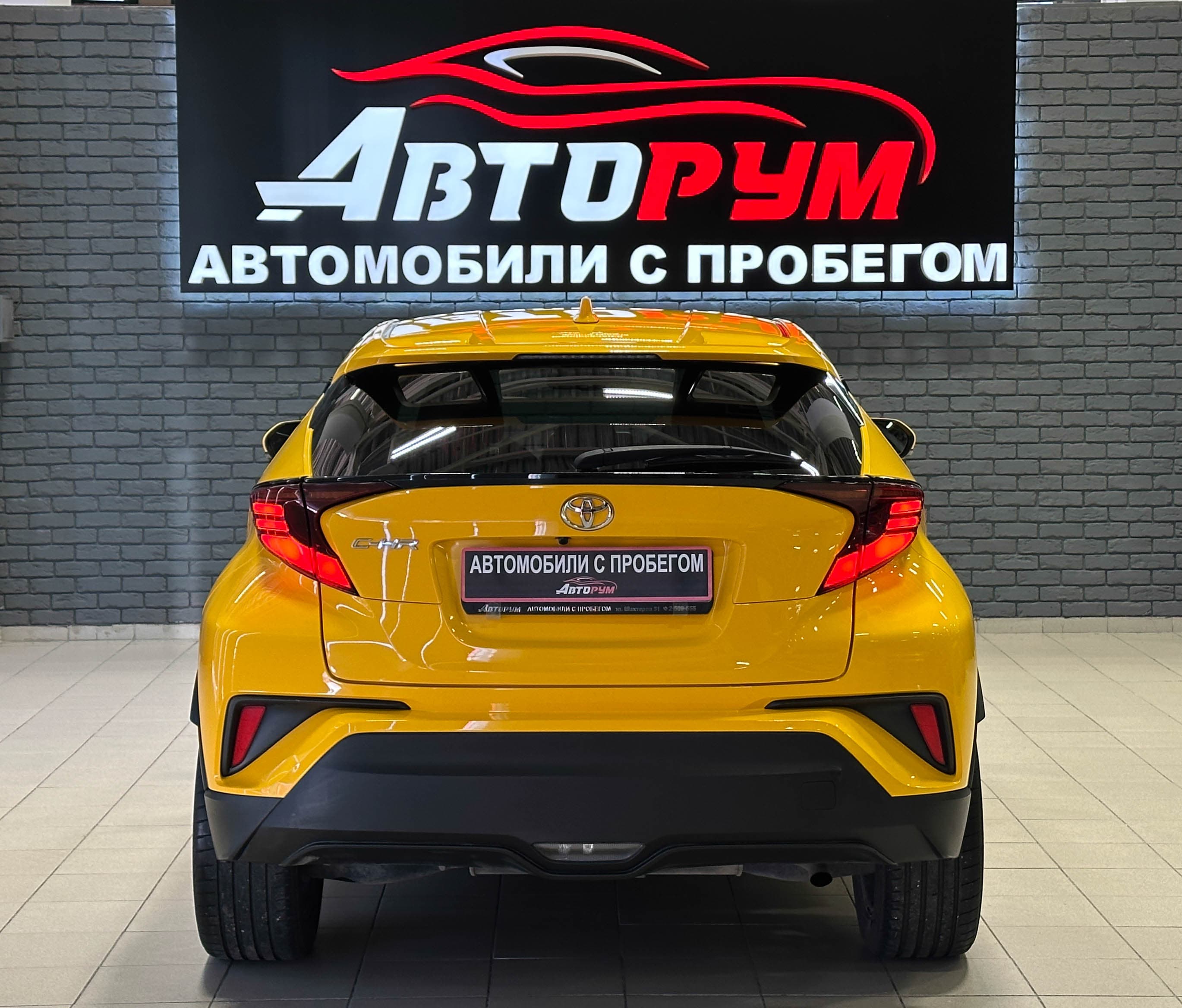 Toyota C-HR - фото 7