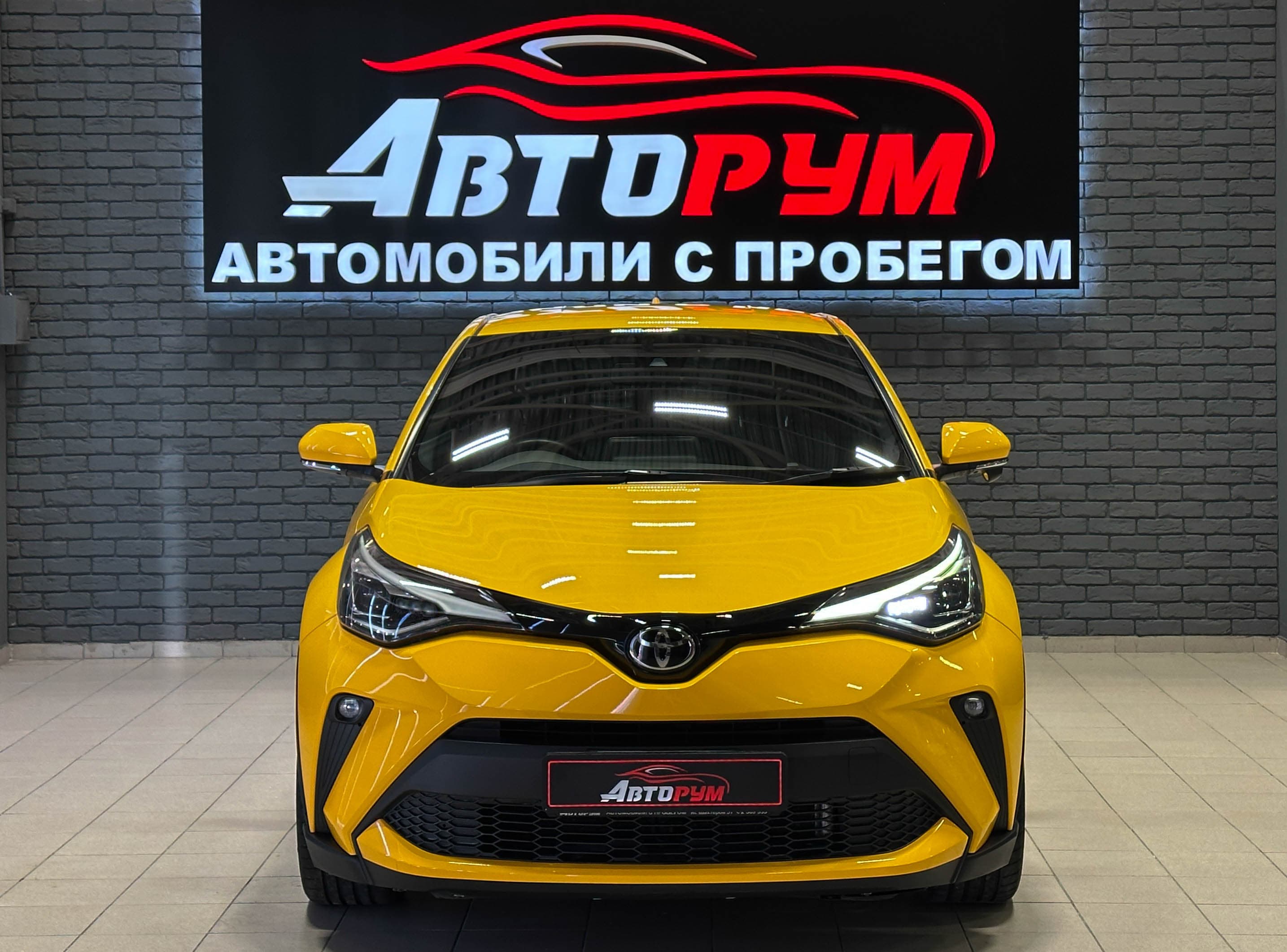 Toyota C-HR - 3