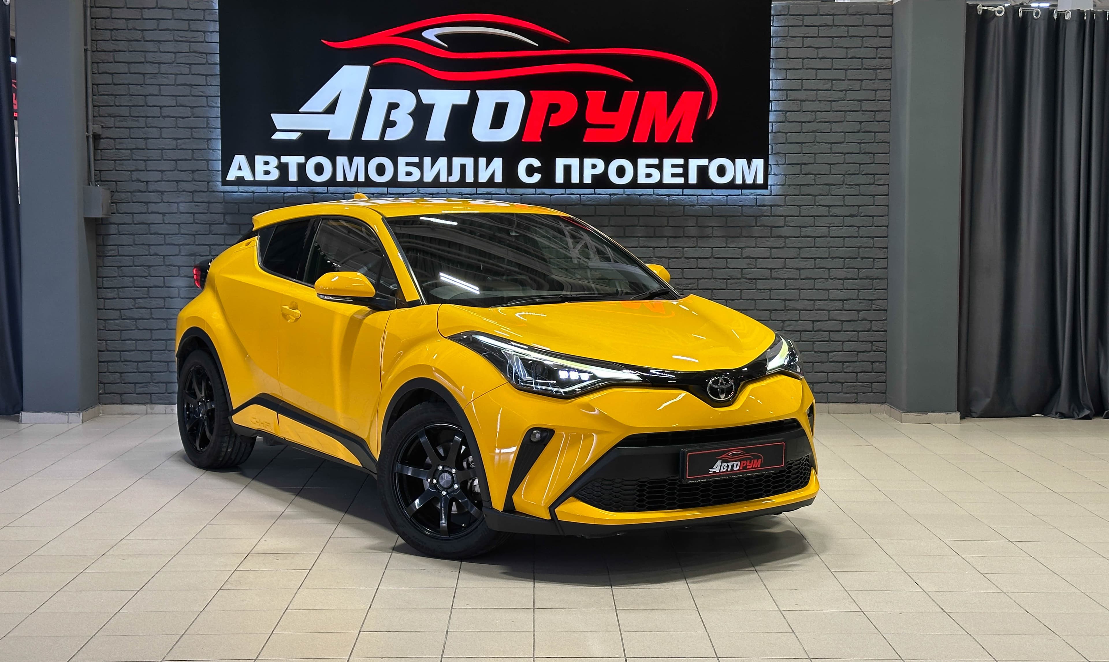 Toyota C-HR - 1