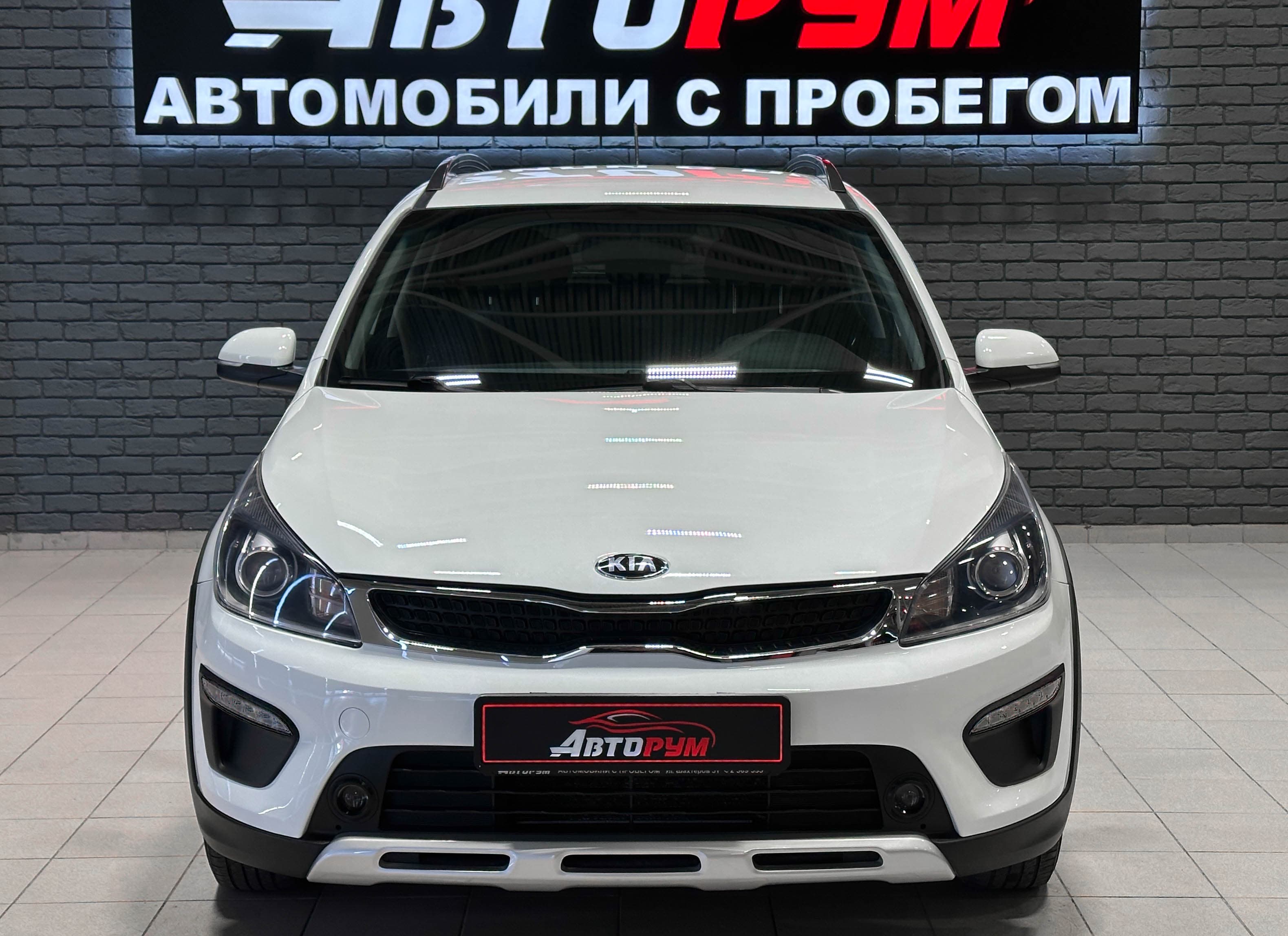 Kia Rio - 3