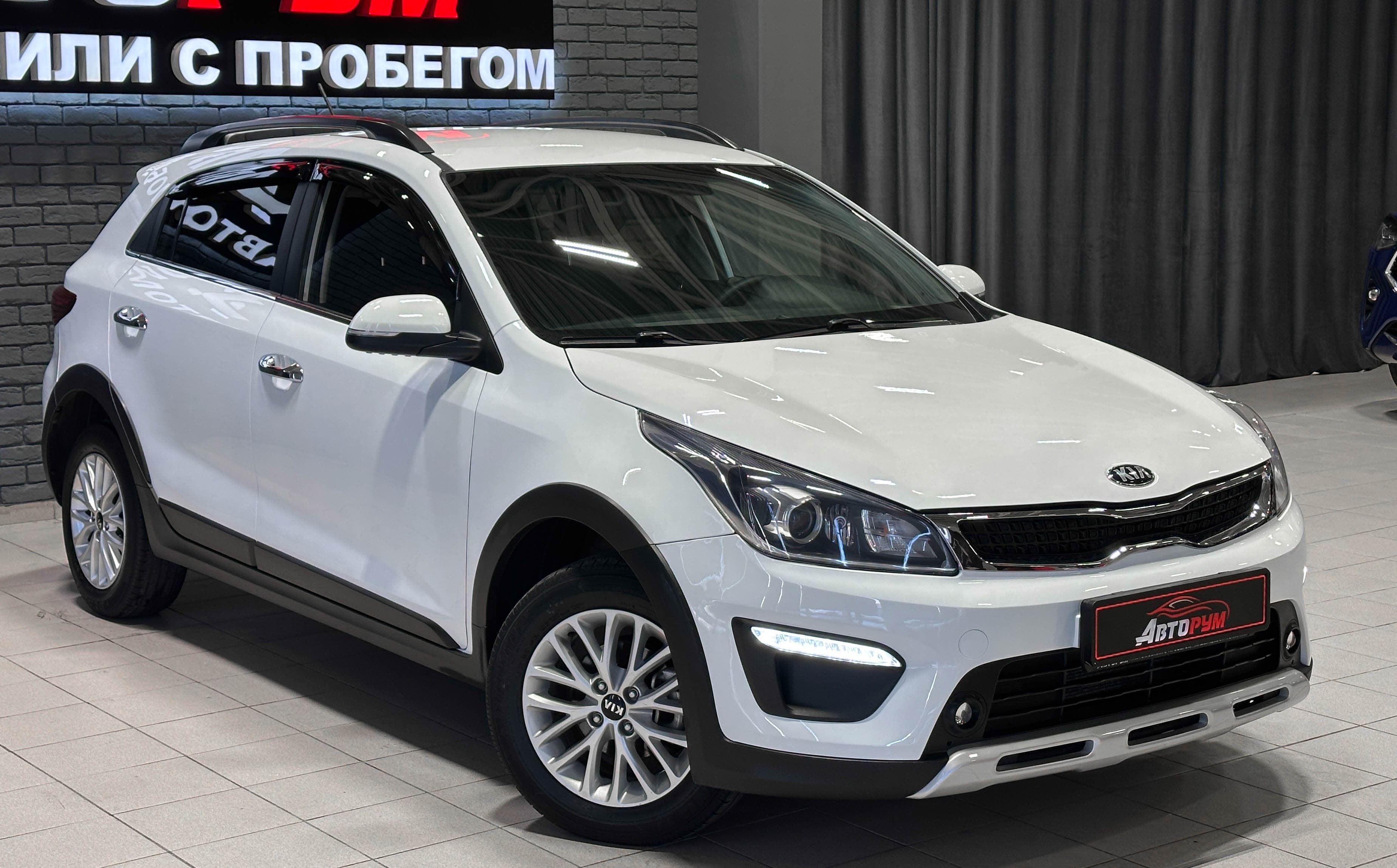 Kia Rio - 1