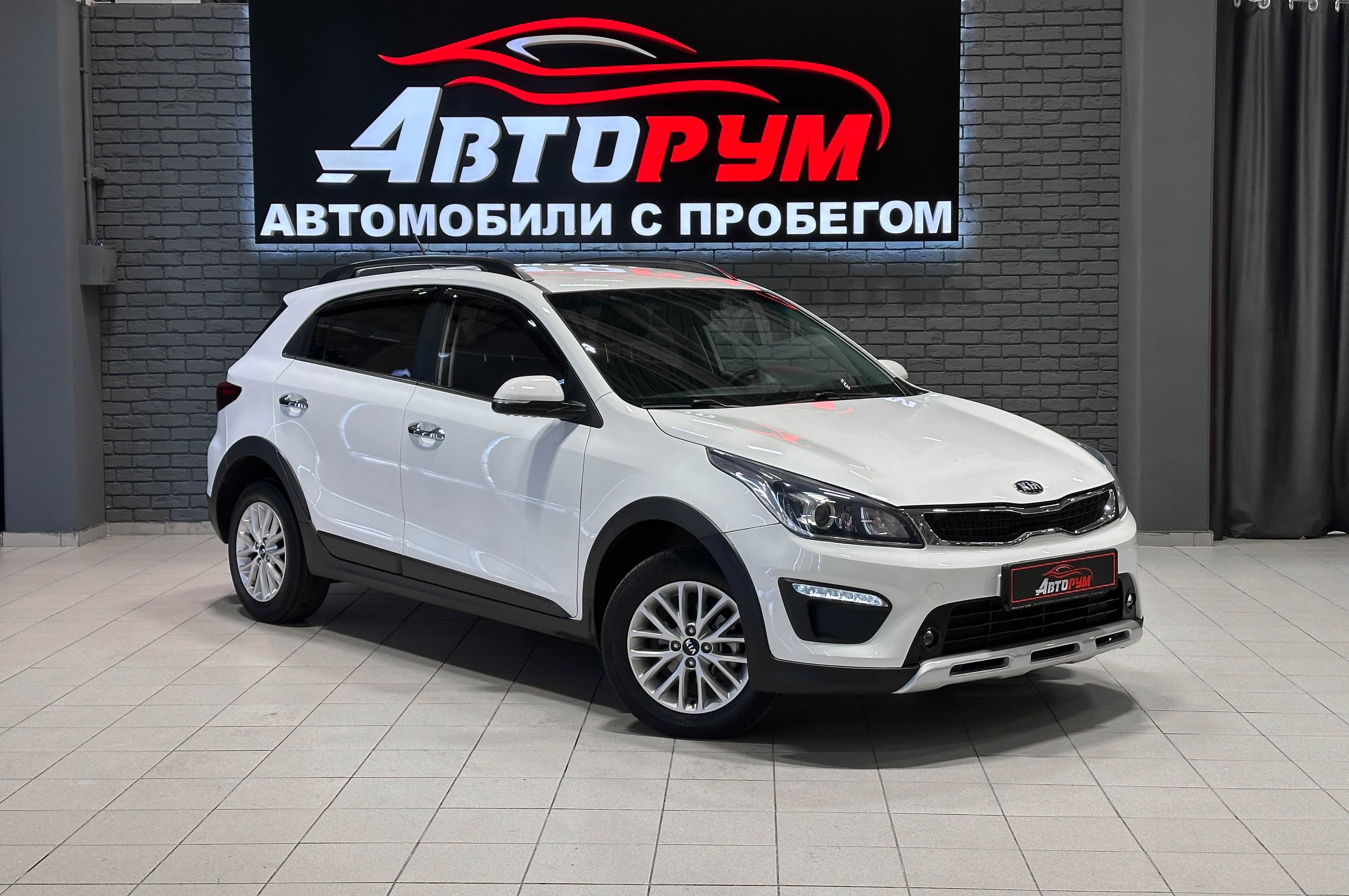 Kia Rio - 5