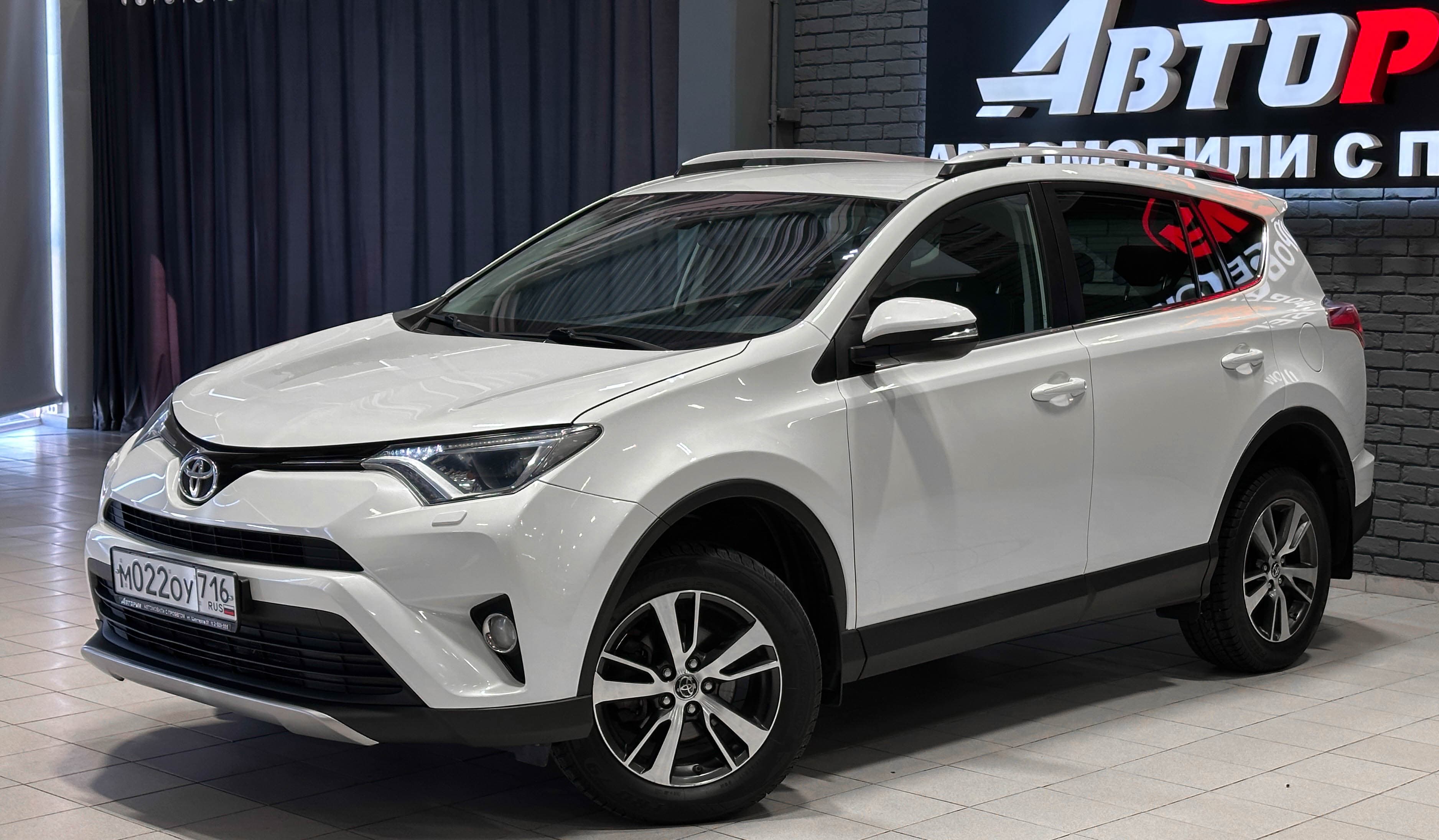 Toyota RAV4 - 2