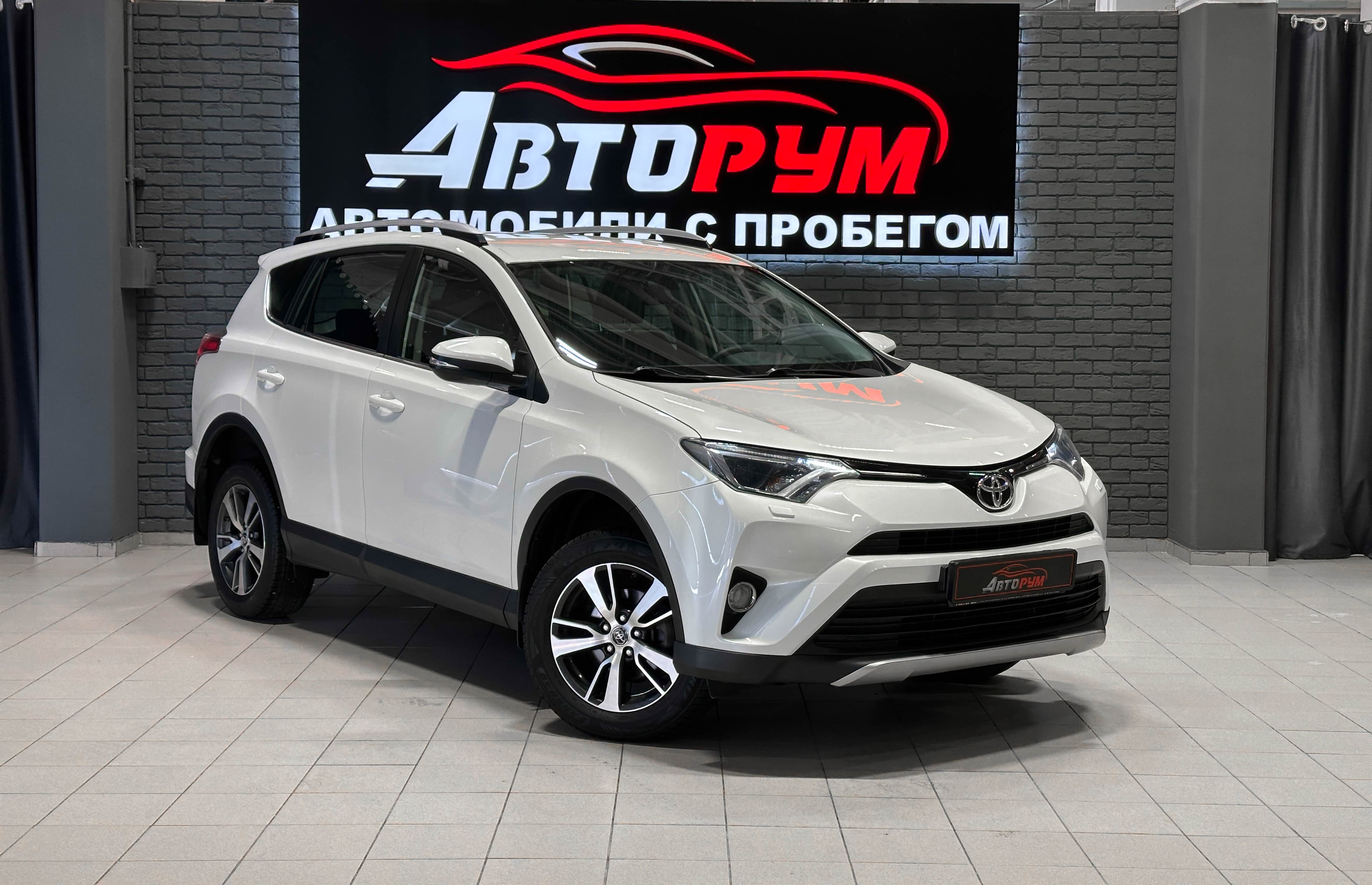 Toyota RAV4 - 1