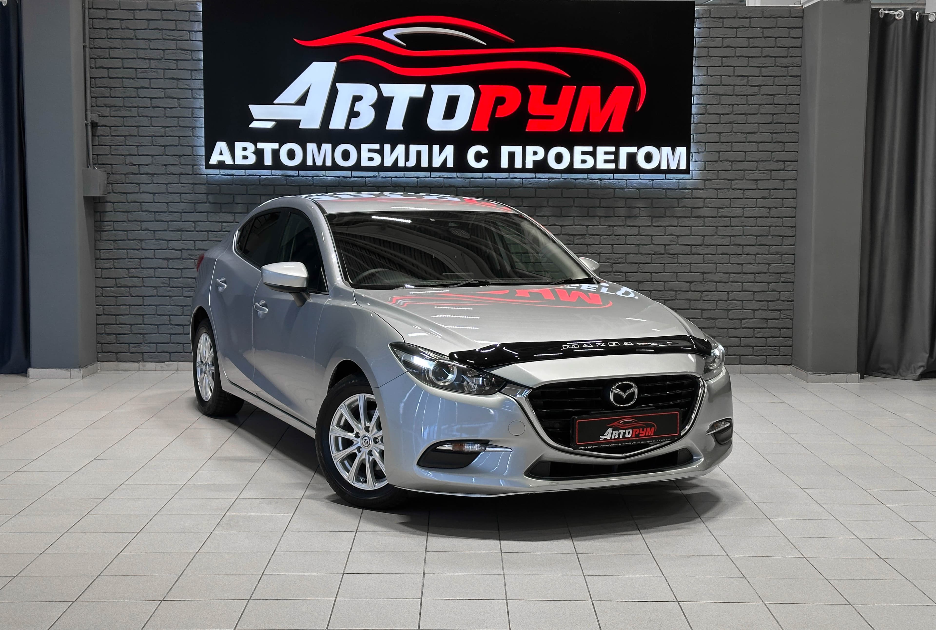 Mazda Axela - 1