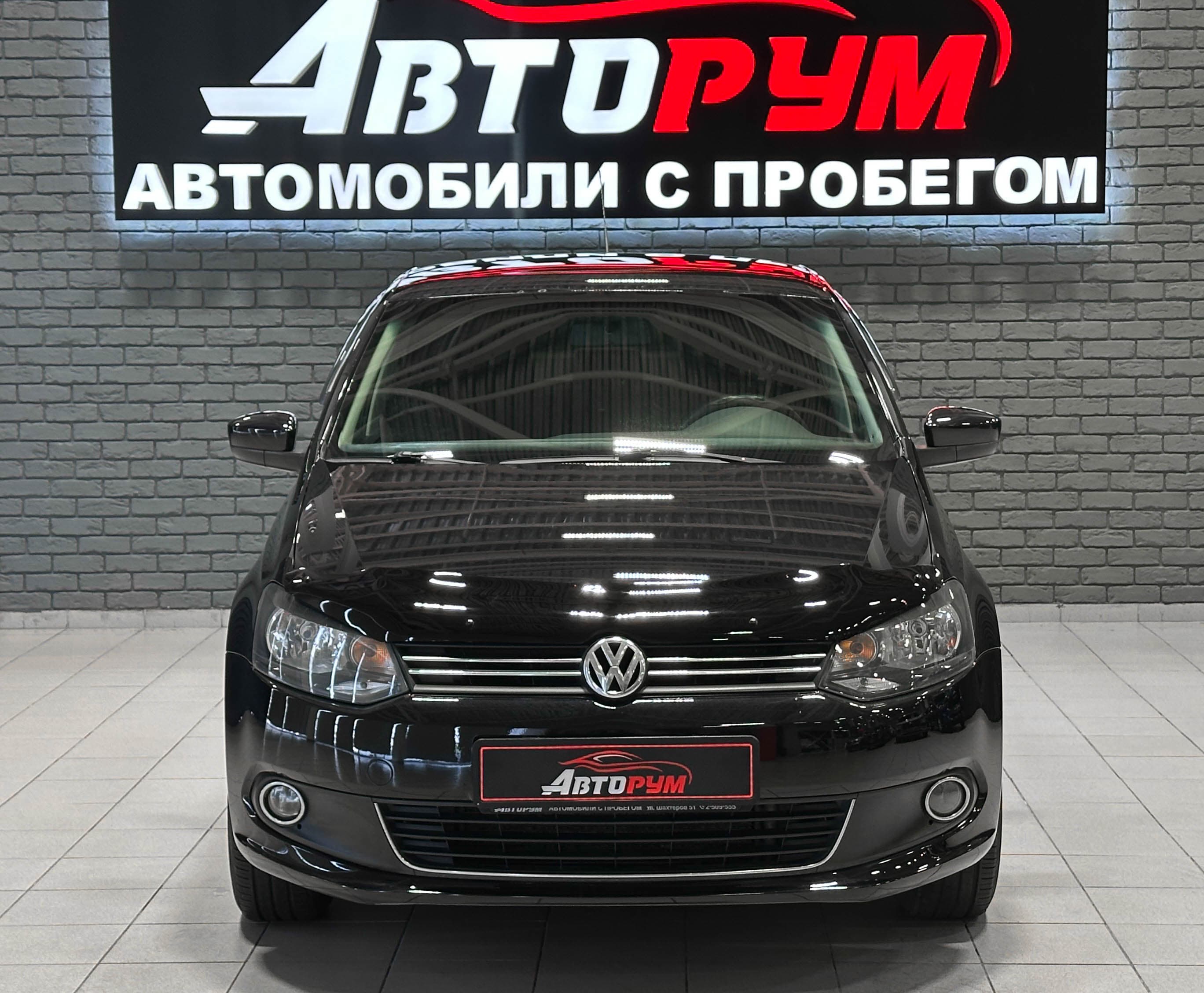 Volkswagen Polo - 3