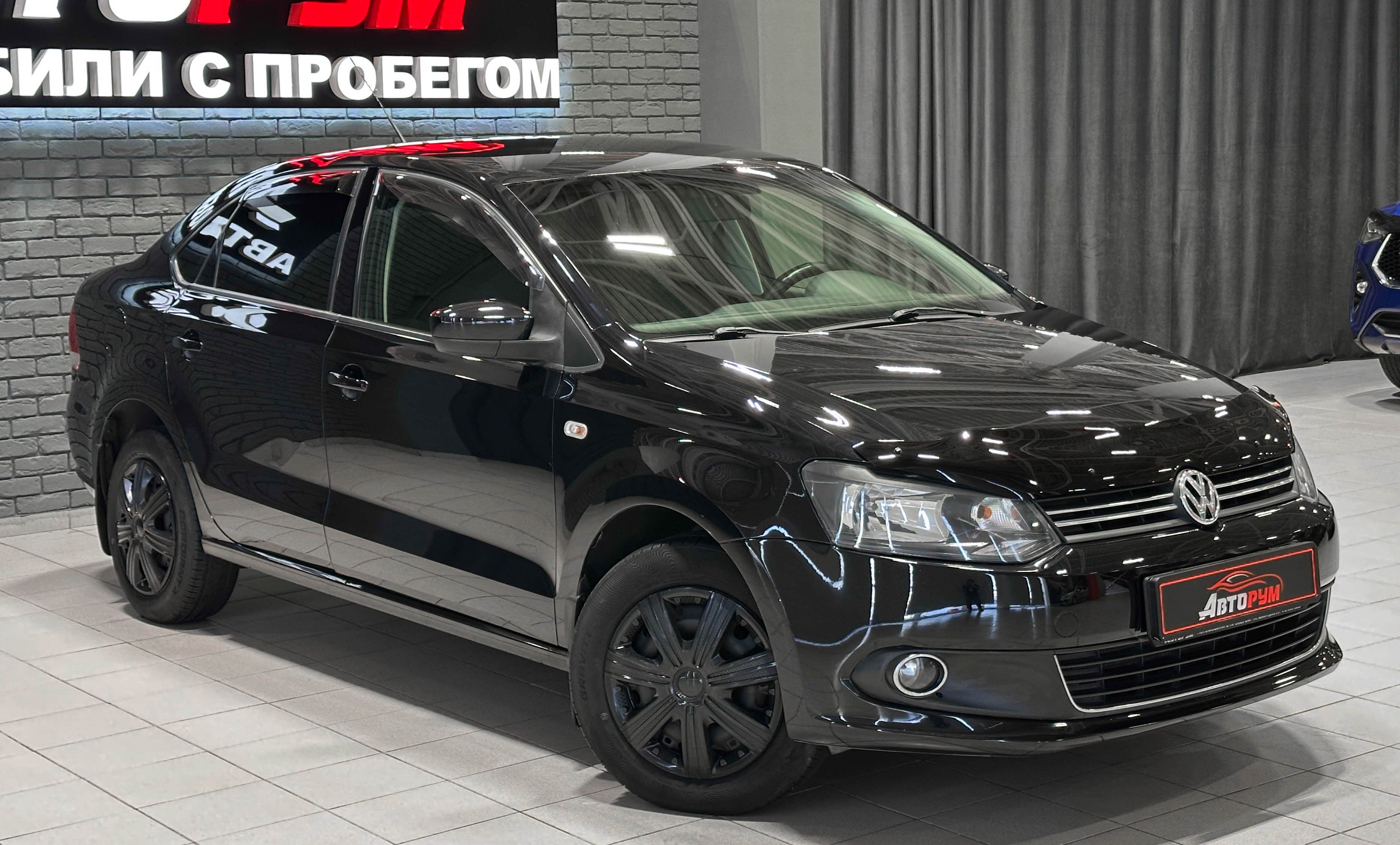 Volkswagen Polo - 5