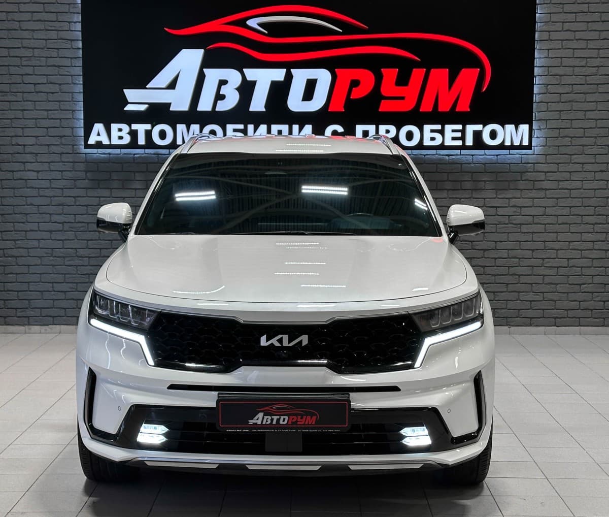 Kia Sorento - 3