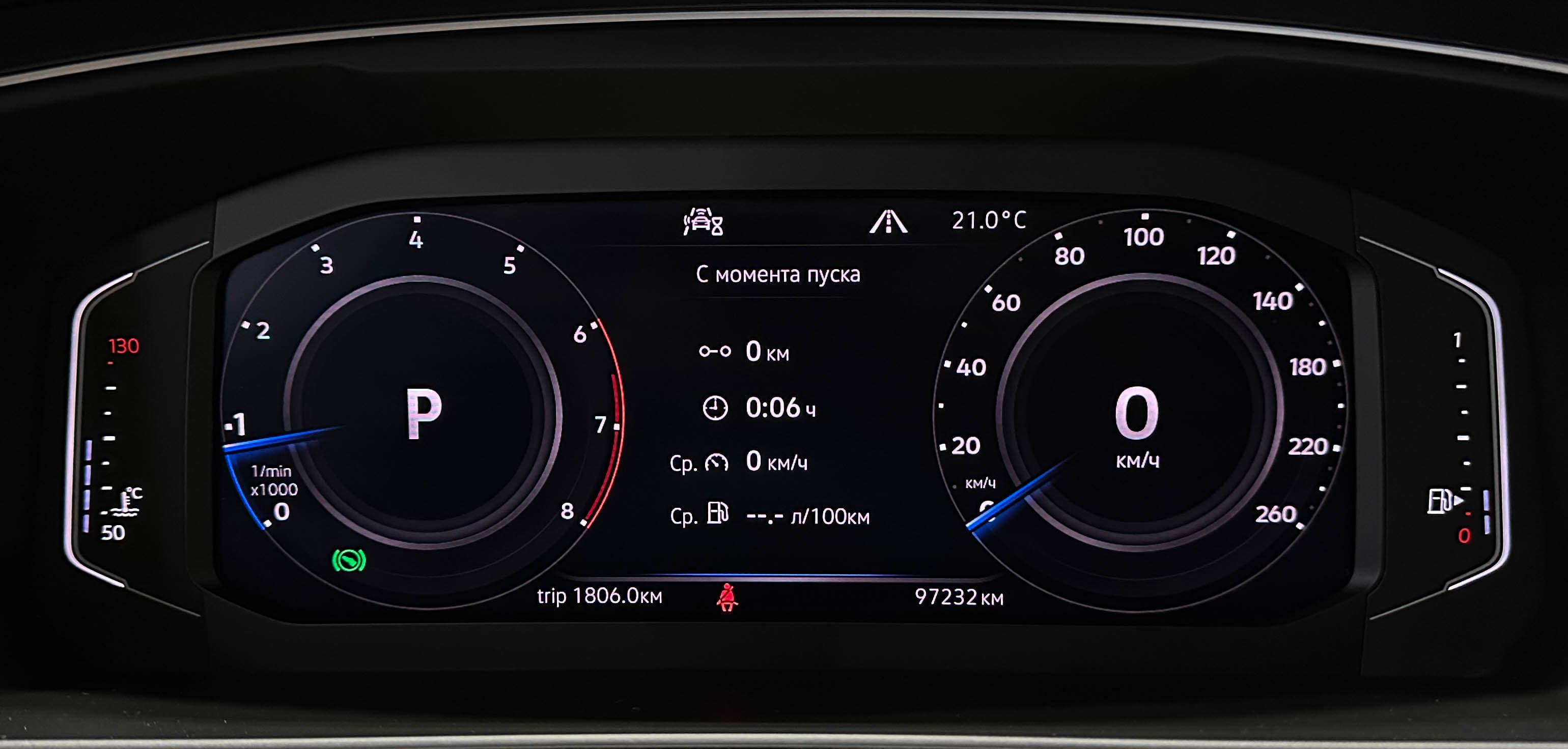 Volkswagen Tiguan - фото 15