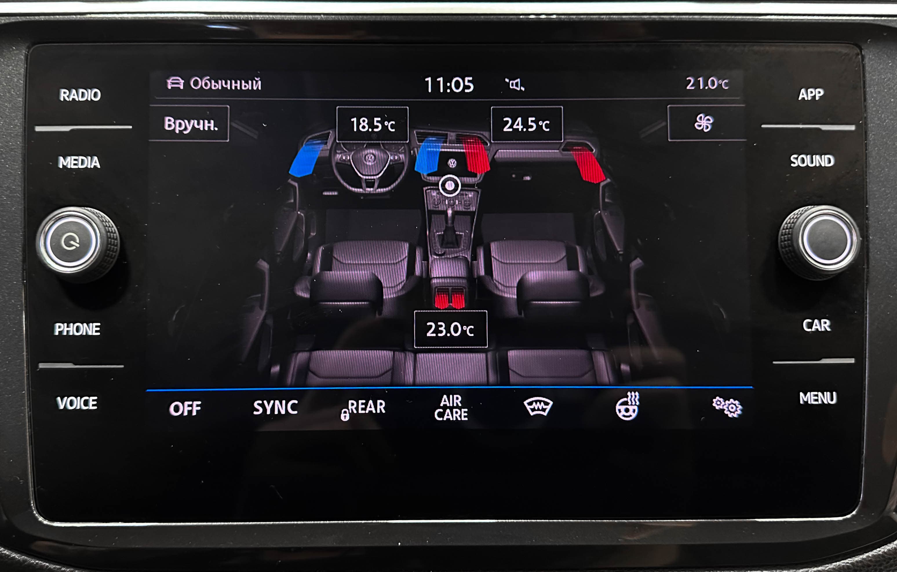 Volkswagen Tiguan - фото 17