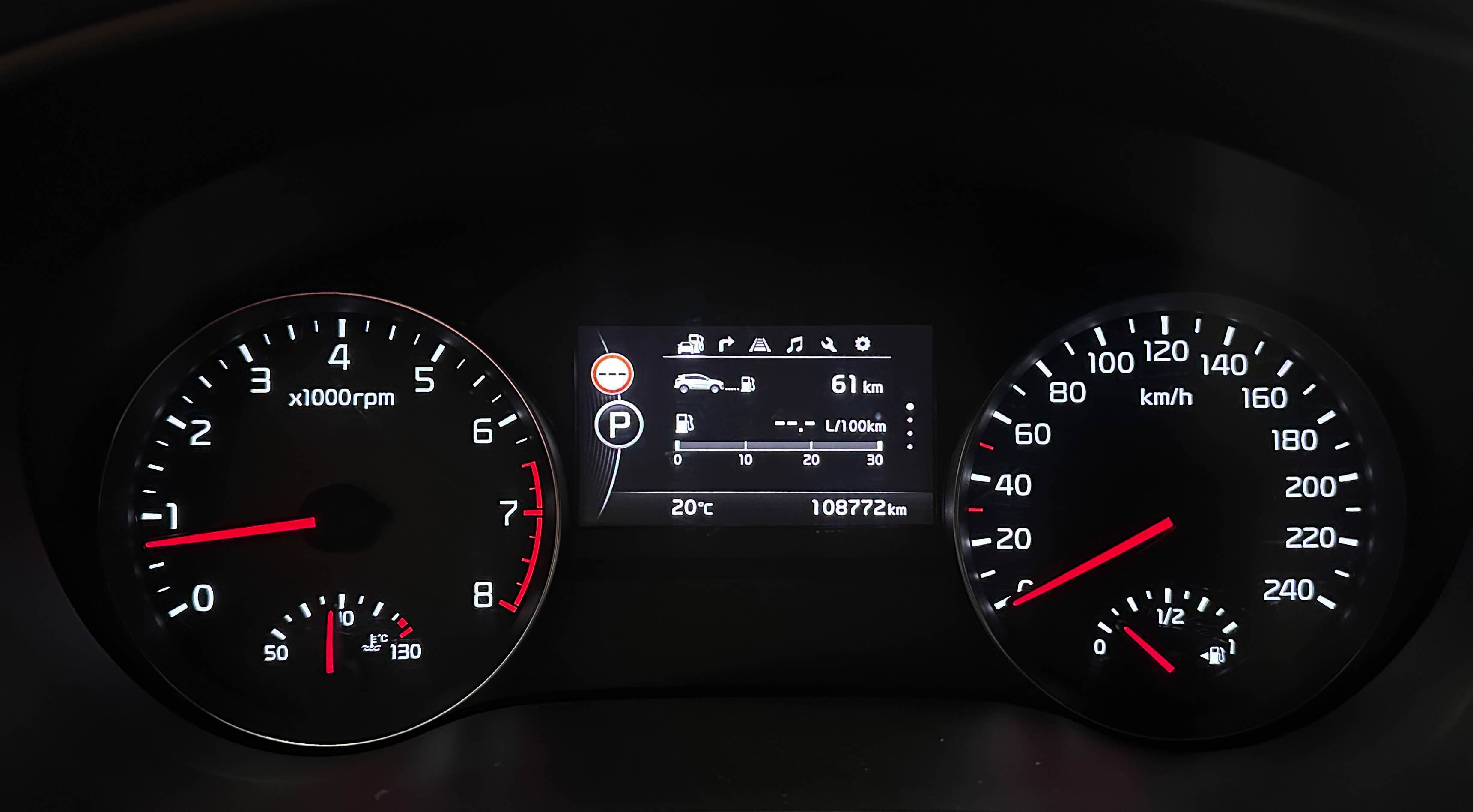 Kia SLS (Sportage, SL, SLS) - фото 21