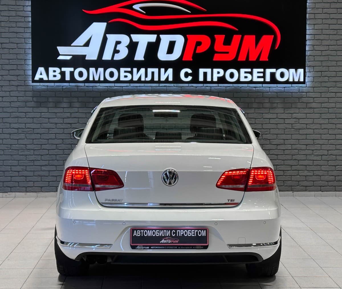 Volkswagen Passat - фото 7