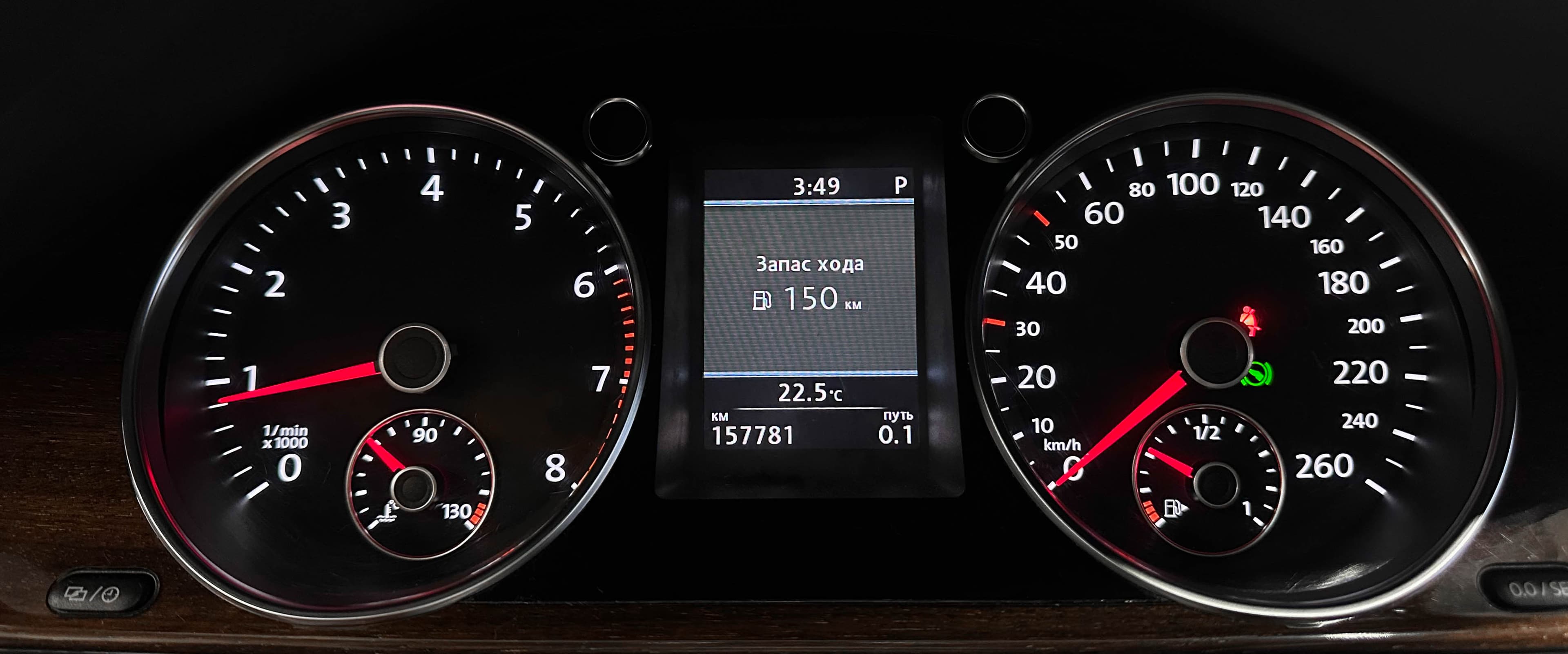 Volkswagen Passat - фото 21