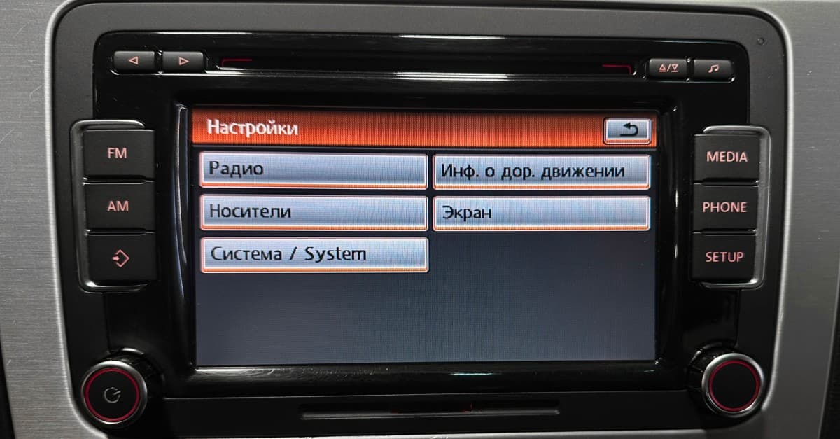 Volkswagen Passat - фото 22