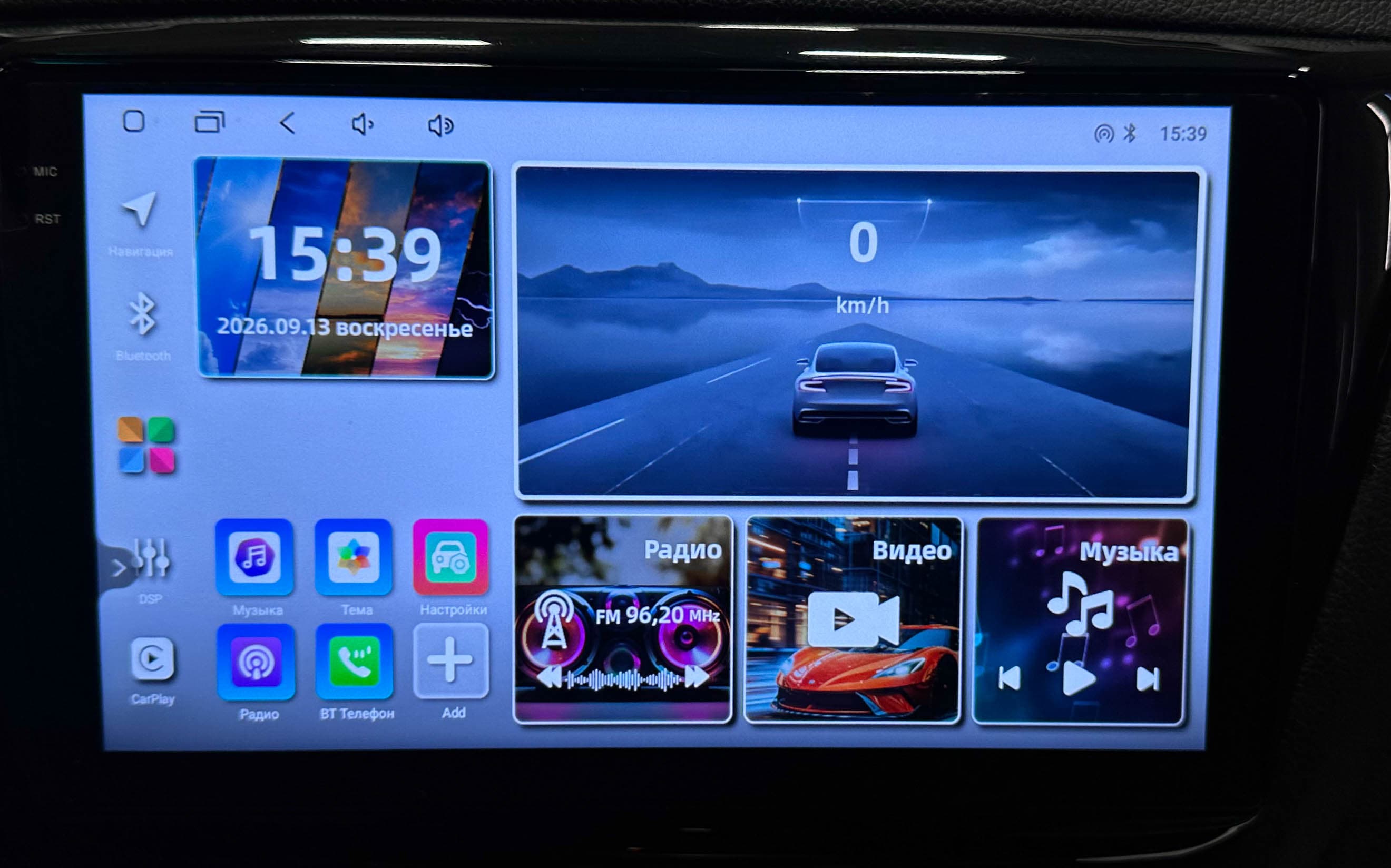 Kia Rio - фото 21