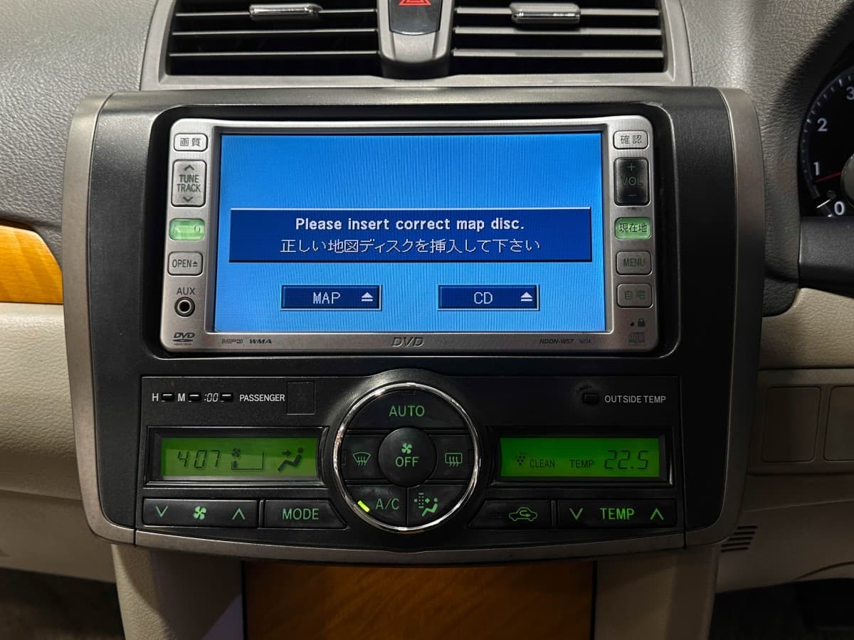 Toyota Premio - фото 20