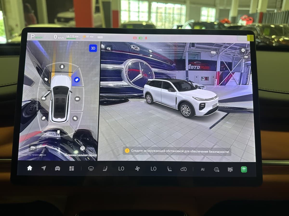 Changan Qiyuan Q07 - фото 23