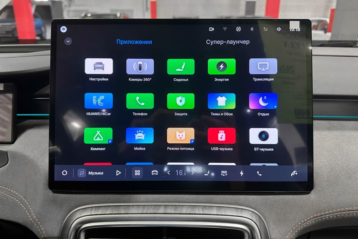 Geely Galaxy M7 - фото 29