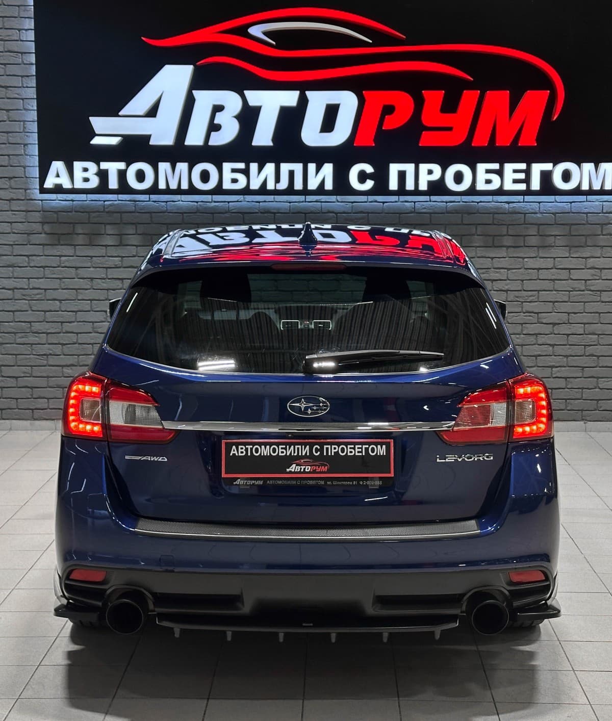 Subaru Levorg - фото 7
