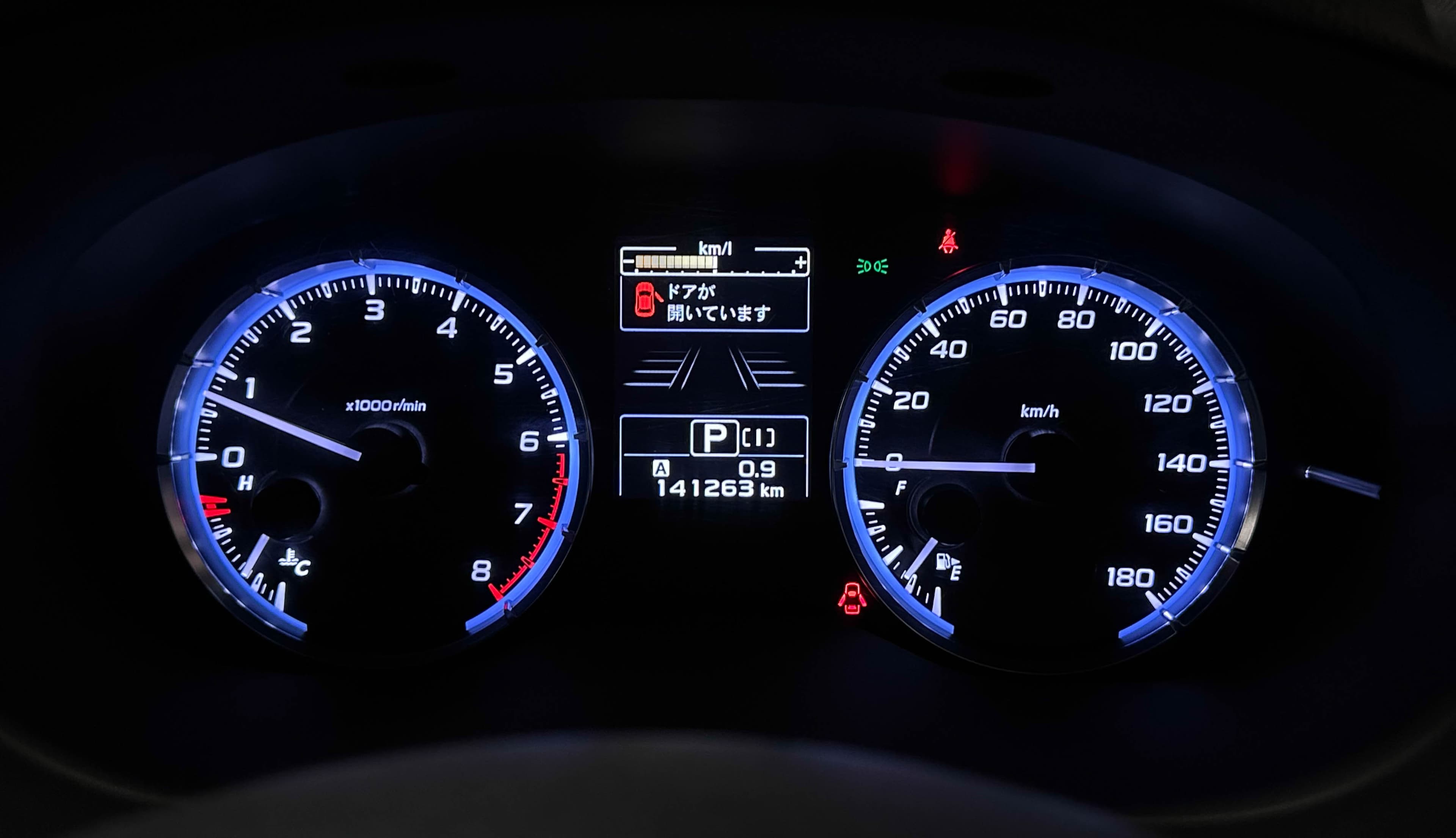 Subaru Levorg - фото 20