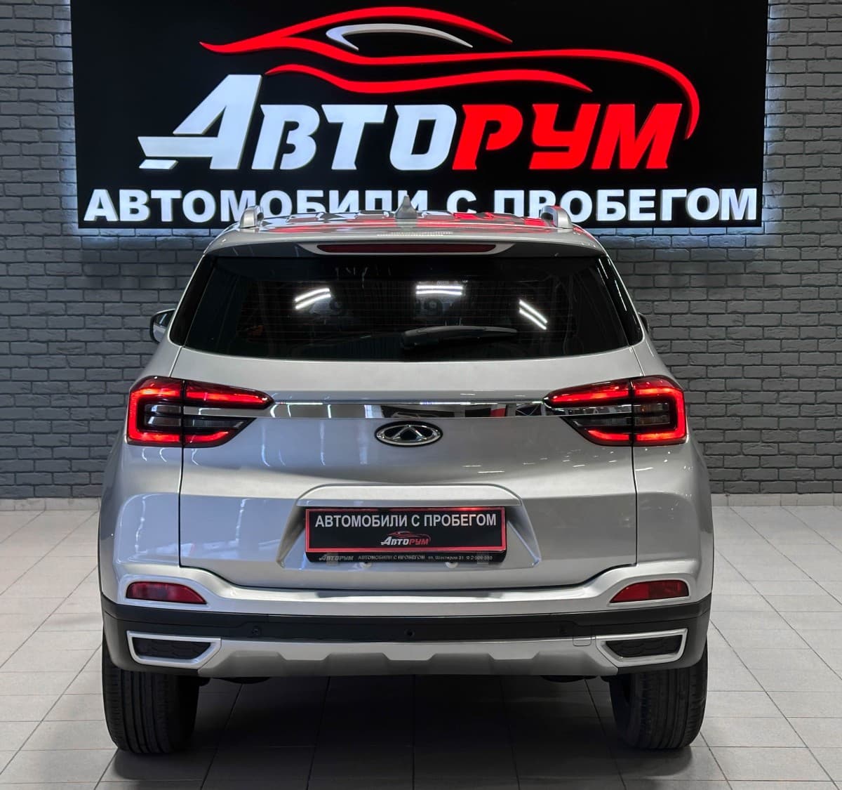 Chery Tiggo 4 - фото 7