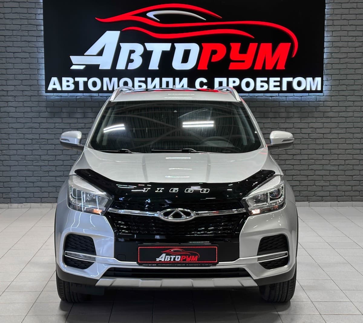 Chery Tiggo 4 - 3