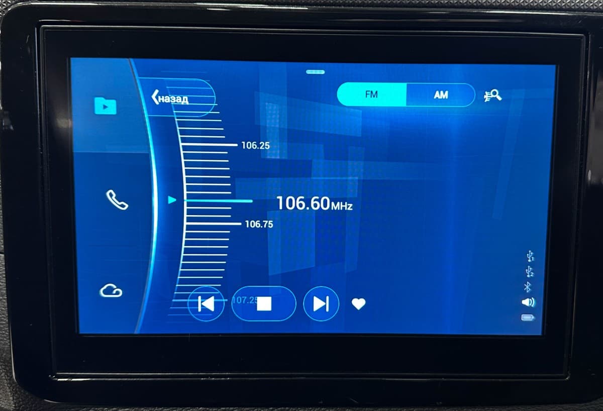Chery Tiggo 4 - фото 22