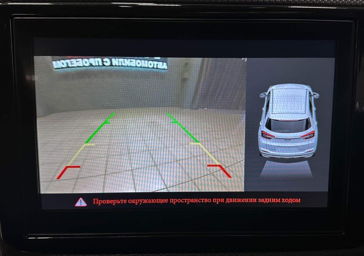 Chery Tiggo 4 - фото 23