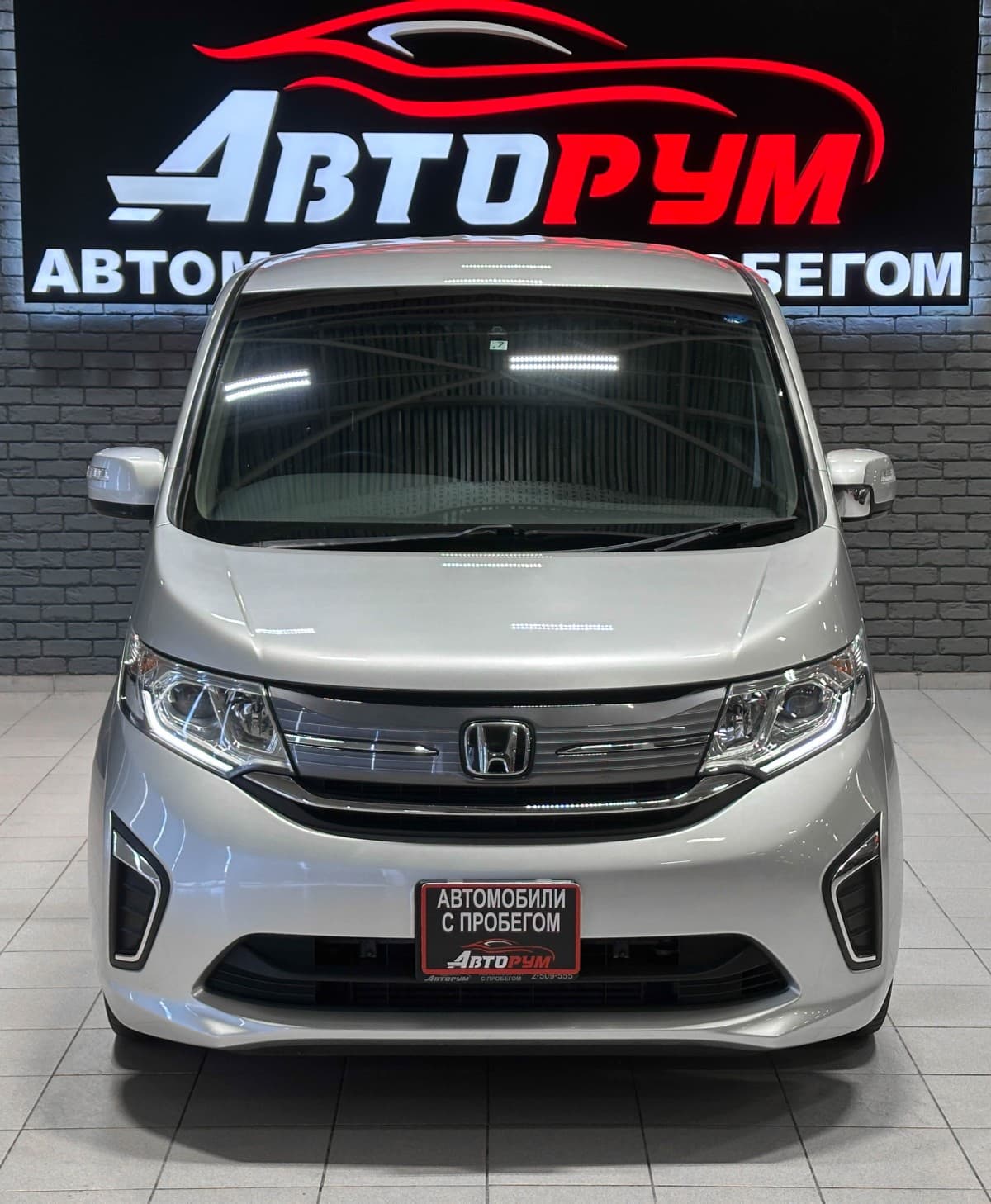 Honda Stepwgn - 3