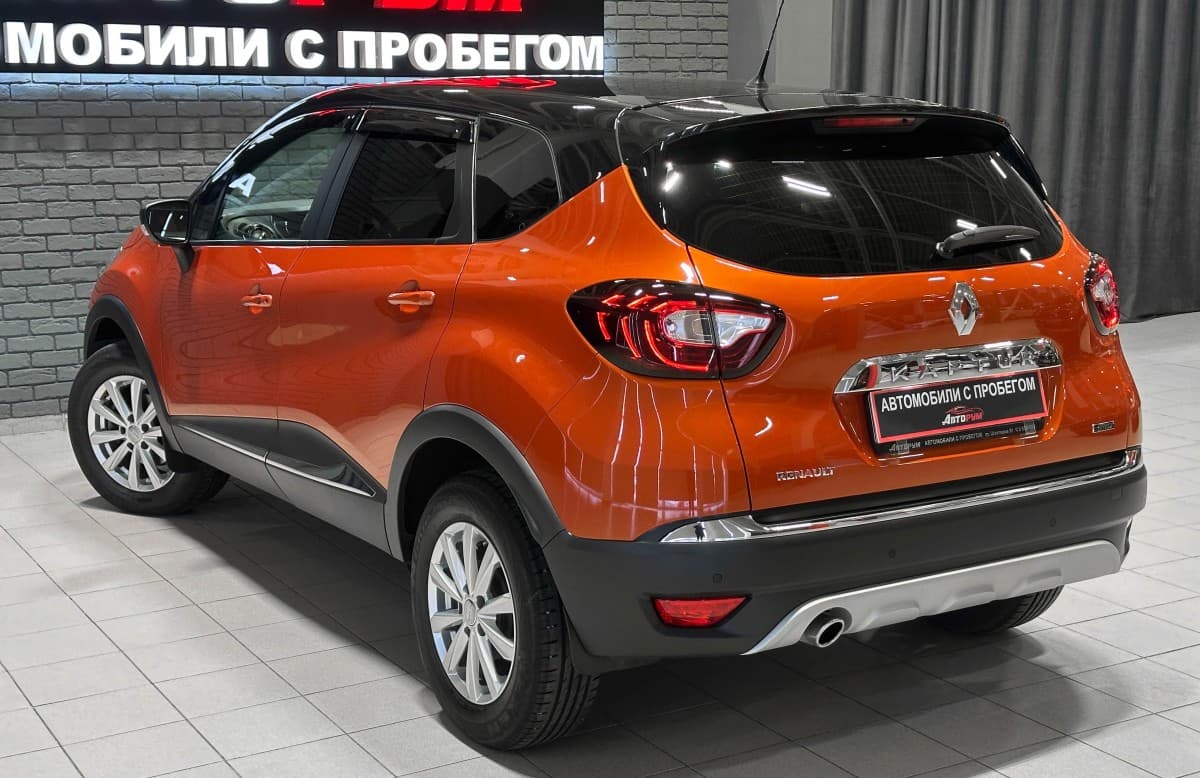 Renault Kaptur - фото 9