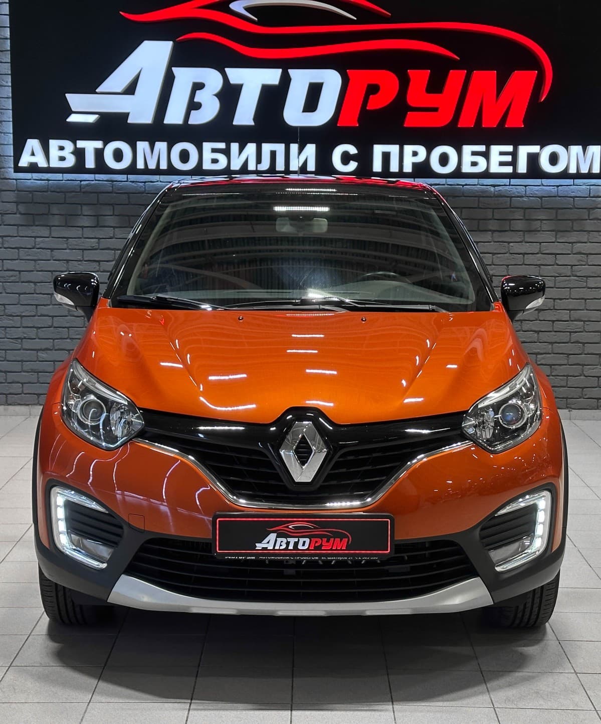 Renault Kaptur - 3
