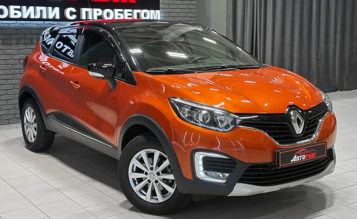 Renault Kaptur - 5