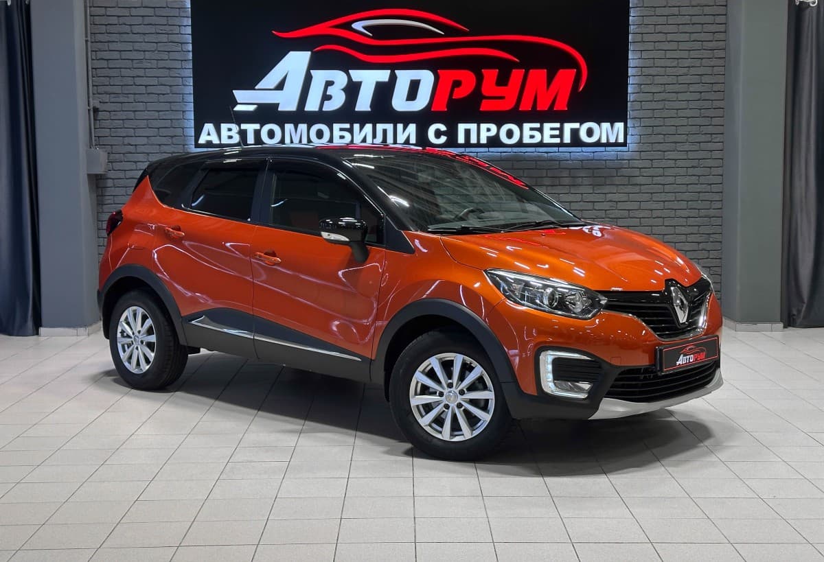 Renault Kaptur - 1