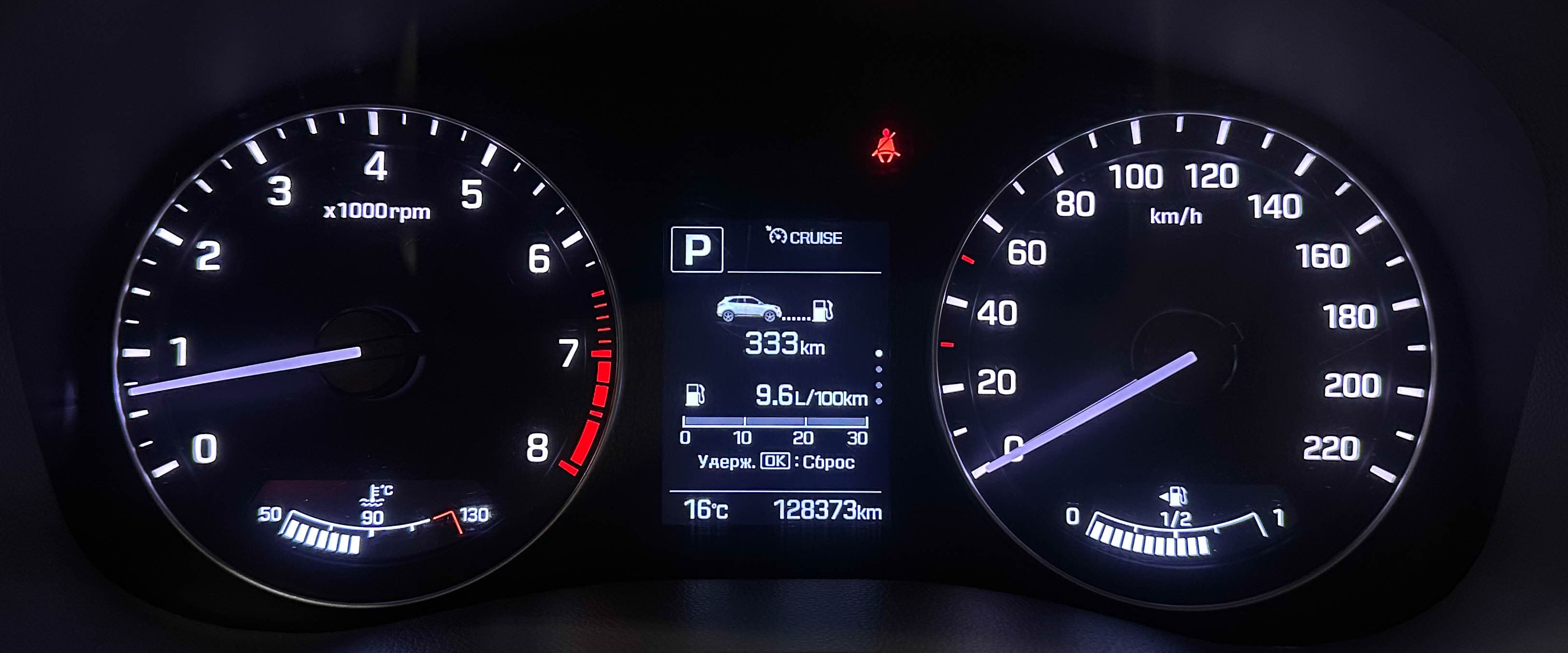Hyundai Creta - фото 21