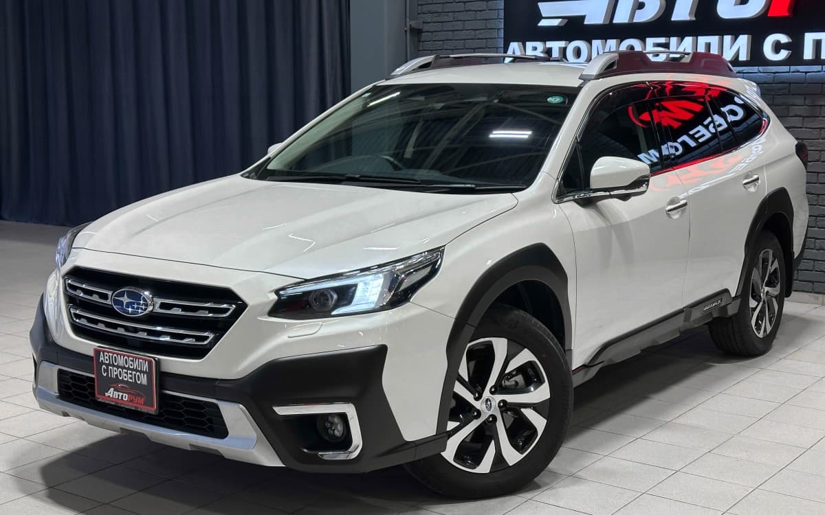 Subaru Outback - 2