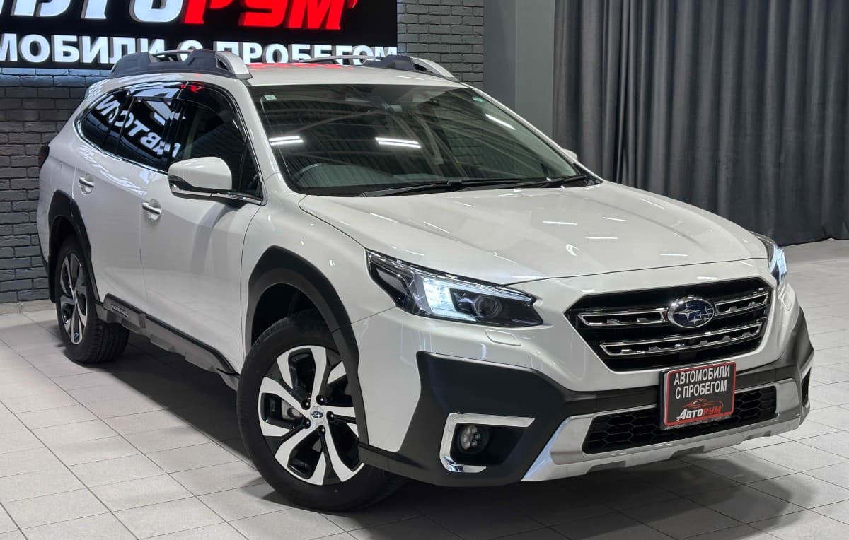 Subaru Outback - 5