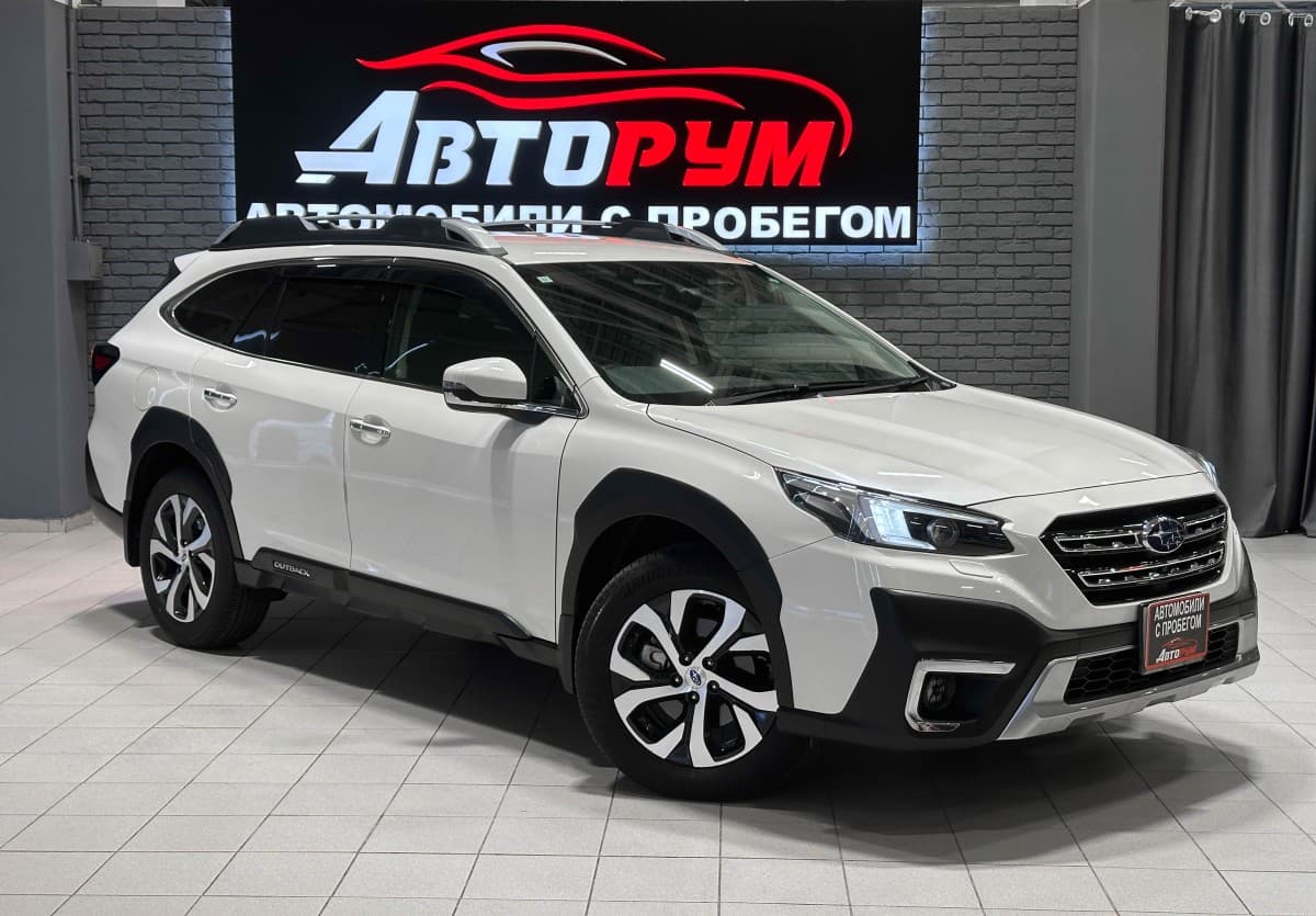 Subaru Outback - 1