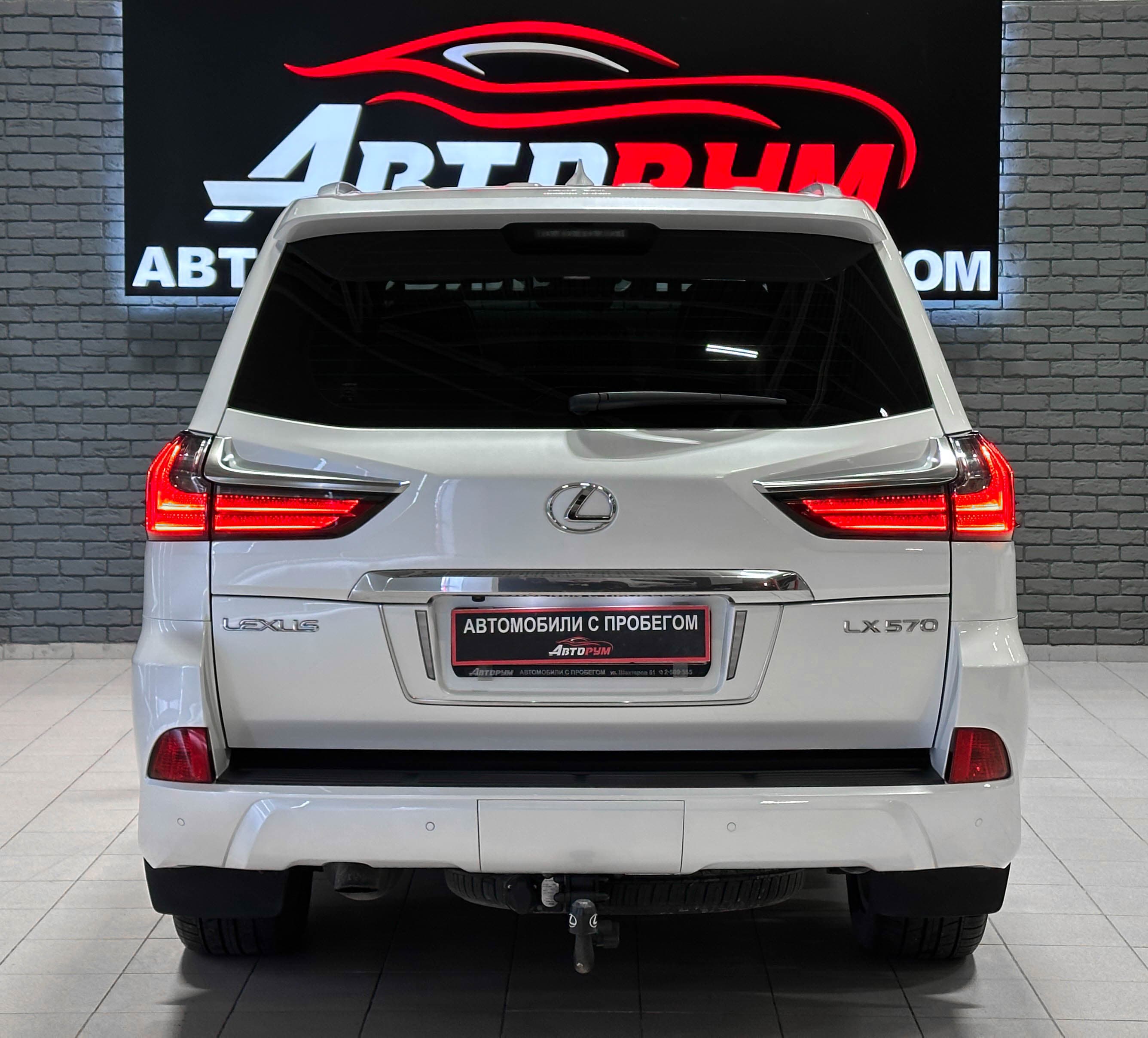 Lexus LX570 - фото 7