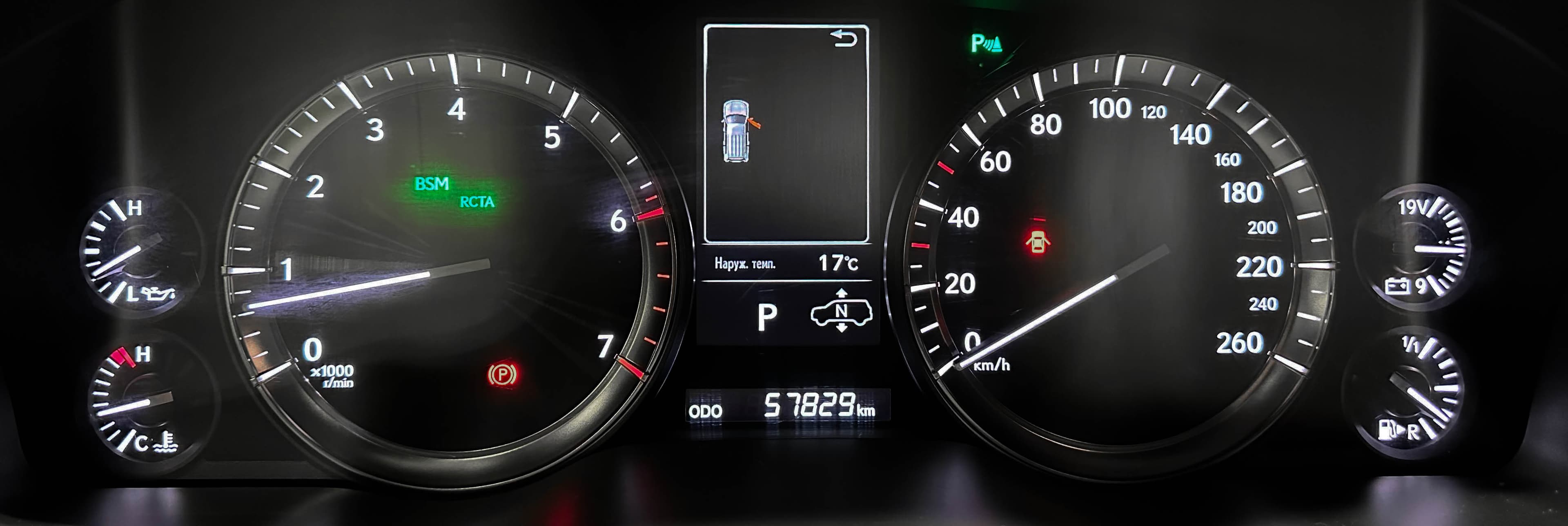 Lexus LX570 - фото 22