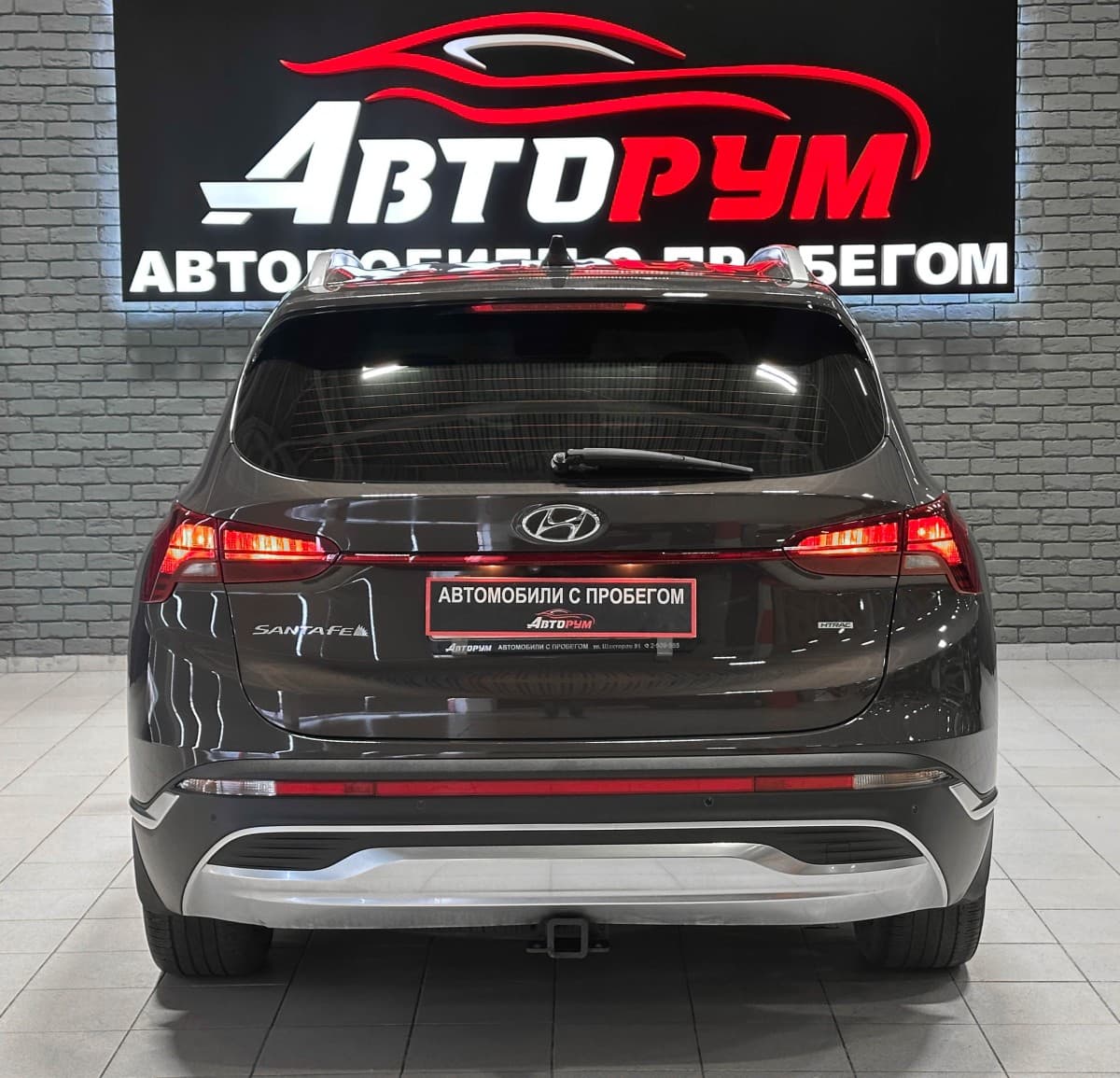 Hyundai Santa Fe - фото 7