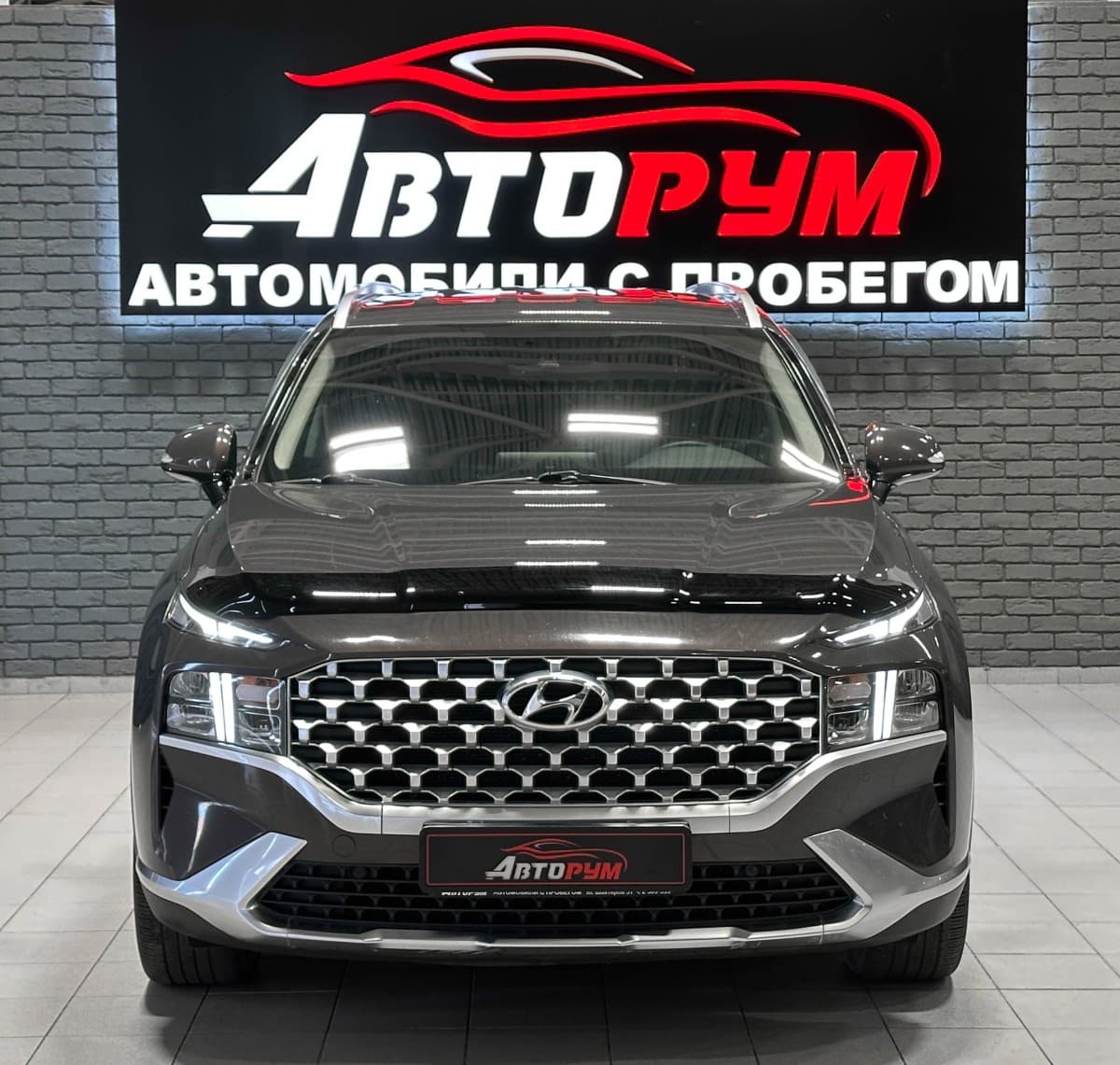 Hyundai Santa Fe - 3