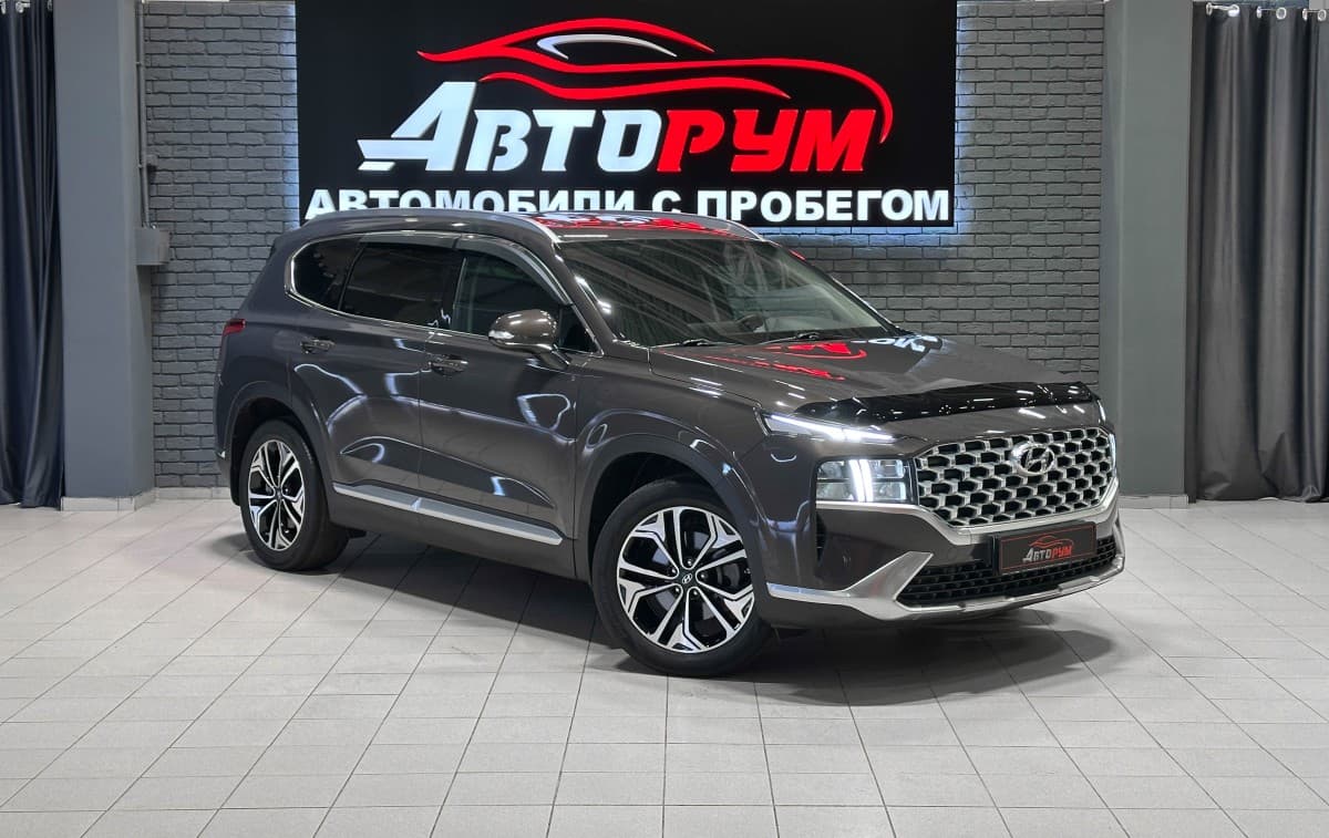 Hyundai Santa Fe - 1