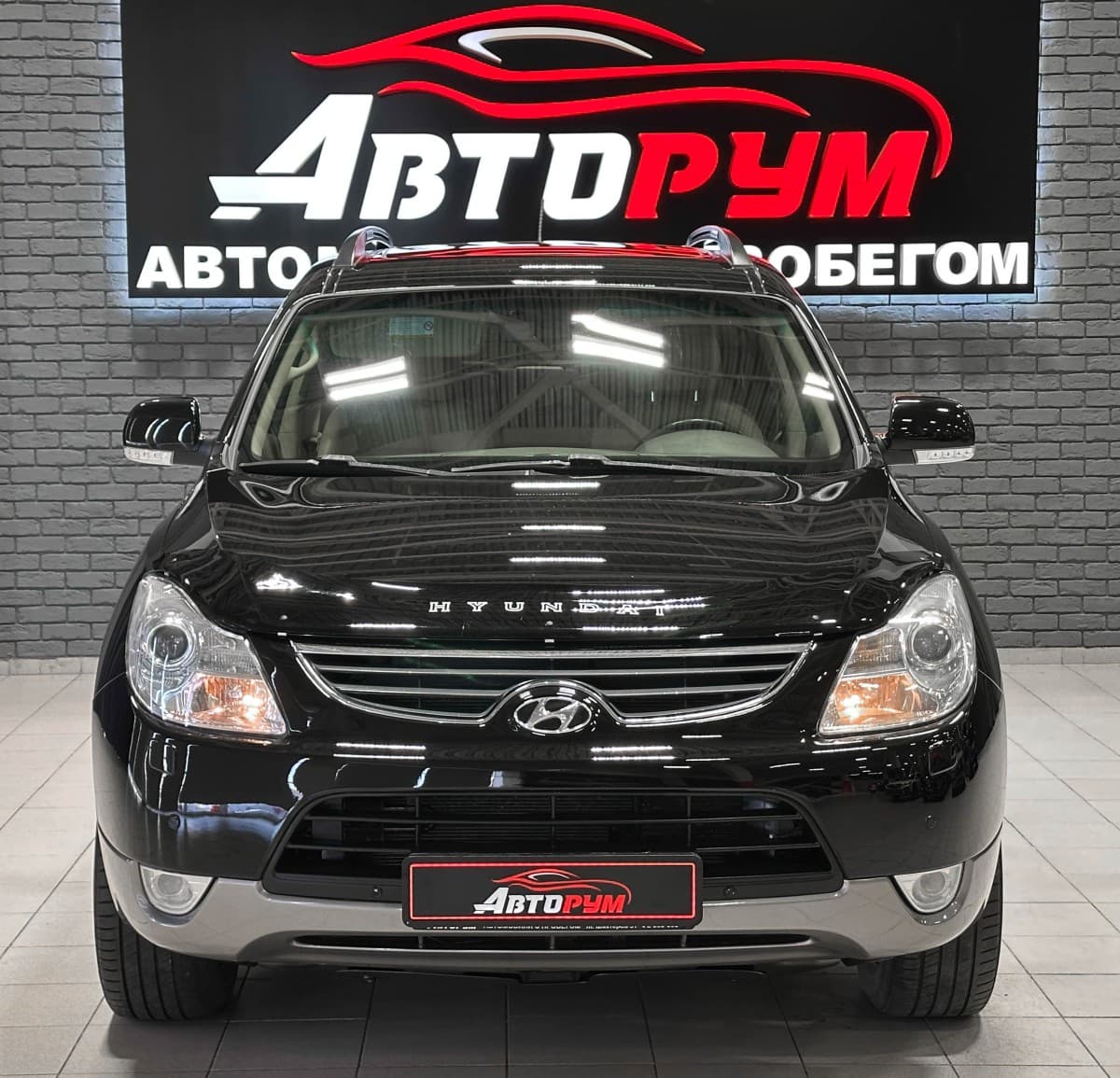 Hyundai ix55 - 3