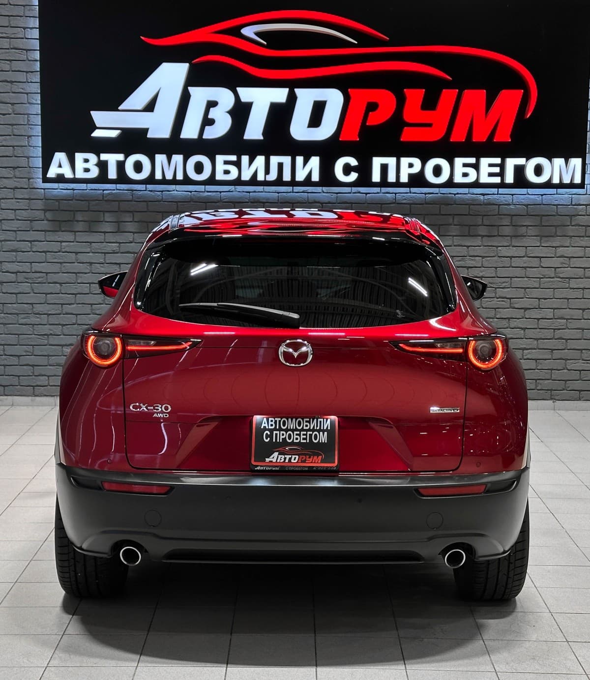 Mazda CX-30 - фото 7