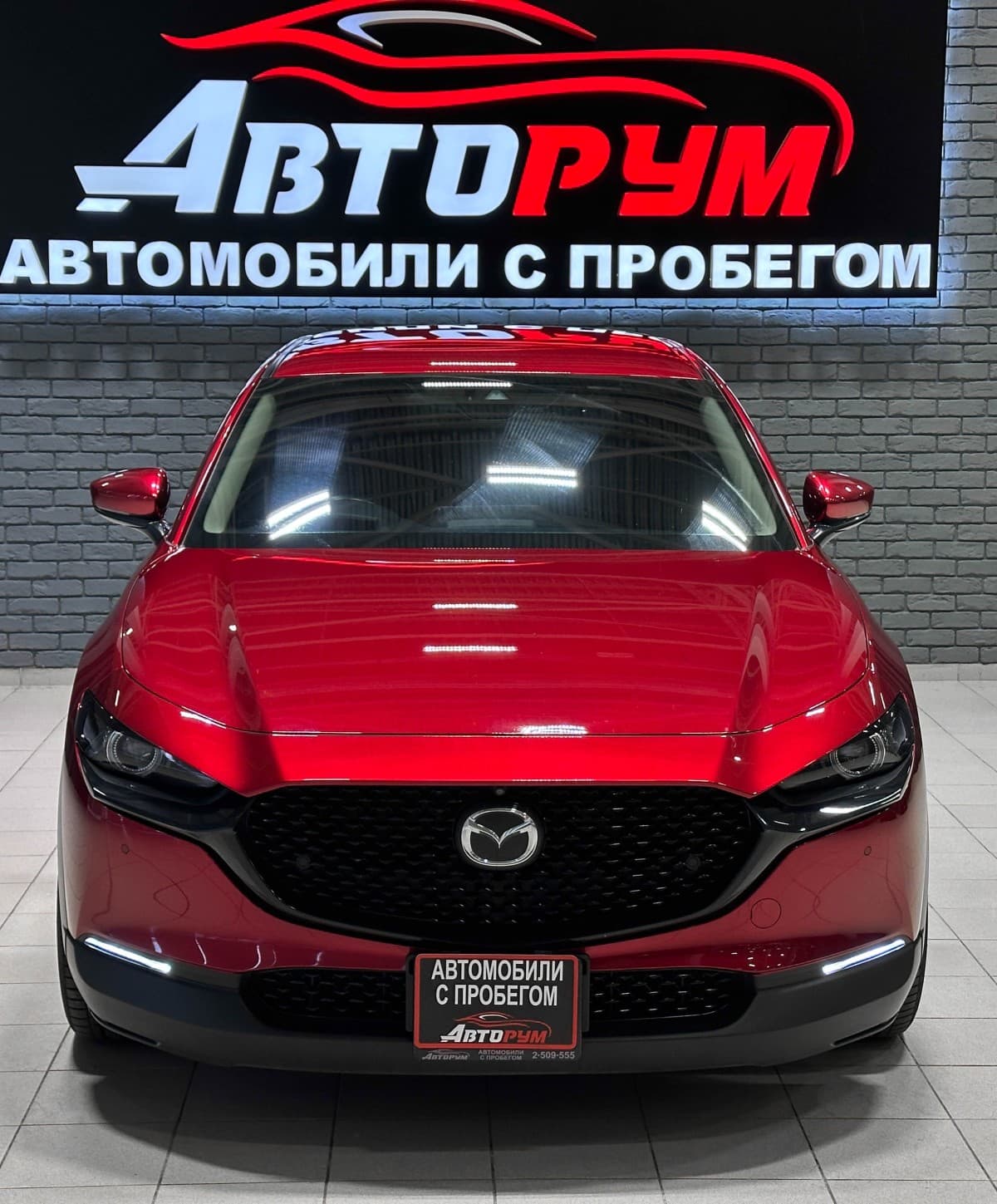 Mazda CX-30 - 3